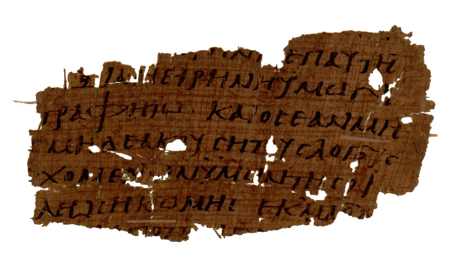𝔓110, лист 1, Лицевая сторона (recto)