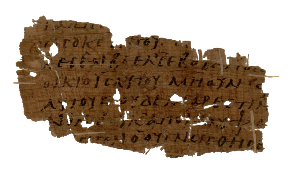 𝔓110, лист 1, Оборотная сторона (verso)