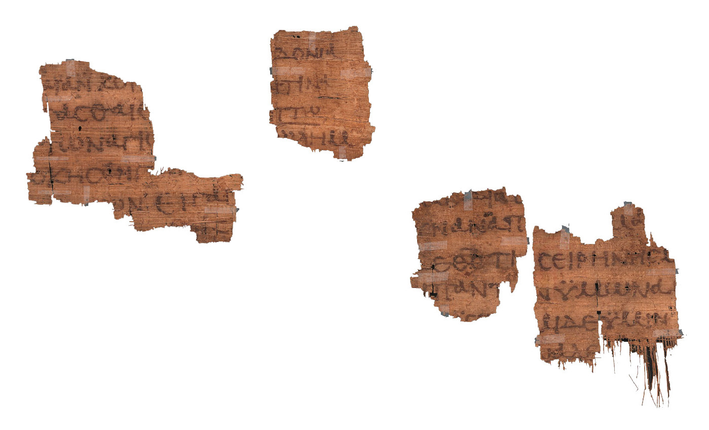 𝔓118, лист 1, Лицевая сторона (recto)