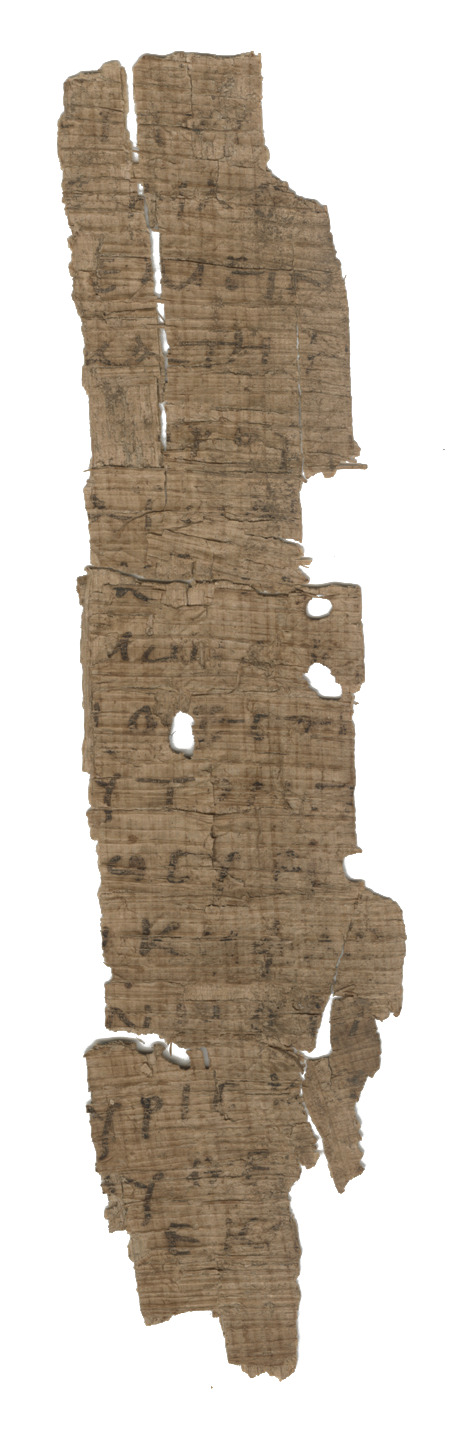𝔓119, лист 1, Оборотная сторона (verso)