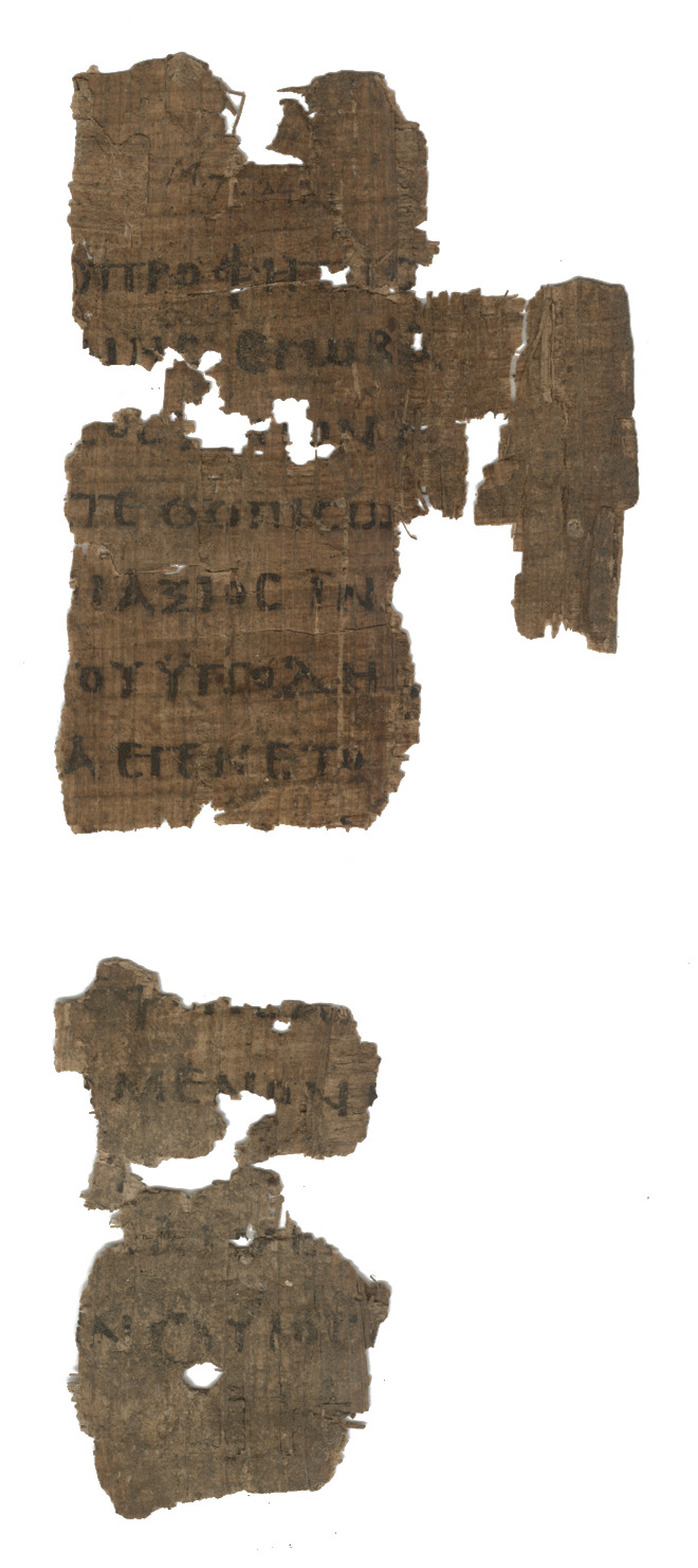 𝔓120, лист 1, Лицевая сторона (recto)
