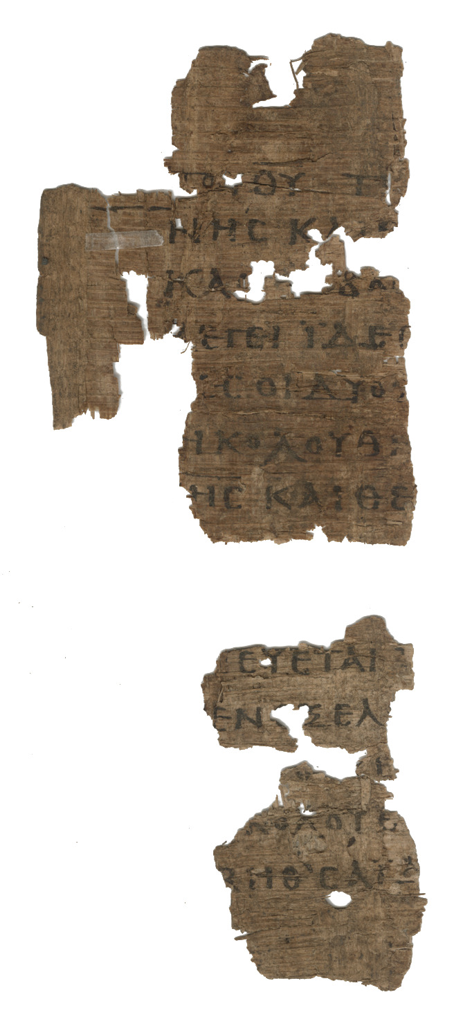 𝔓120, лист 1, Оборотная сторона (verso)