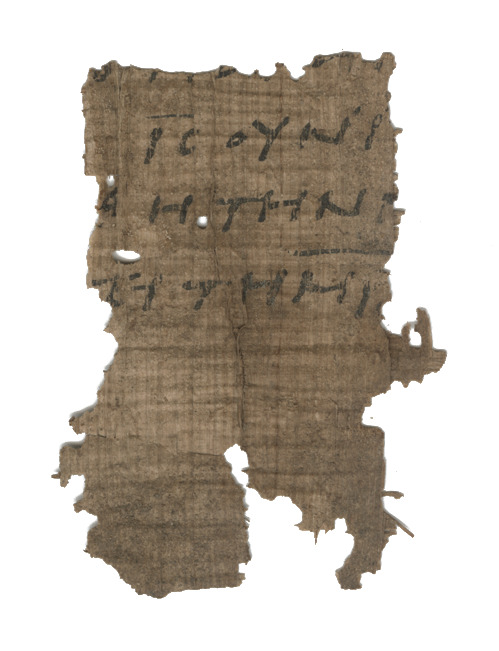 𝔓121, лист 1, Оборотная сторона (verso)