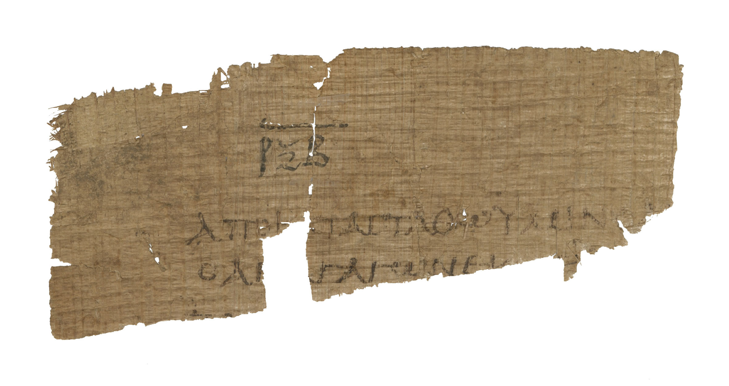 𝔓126, лист 1, Оборотная сторона (verso)