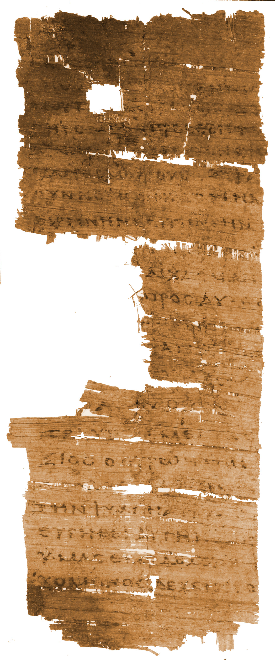 𝔓19, лист 1, Лицевая сторона (recto)