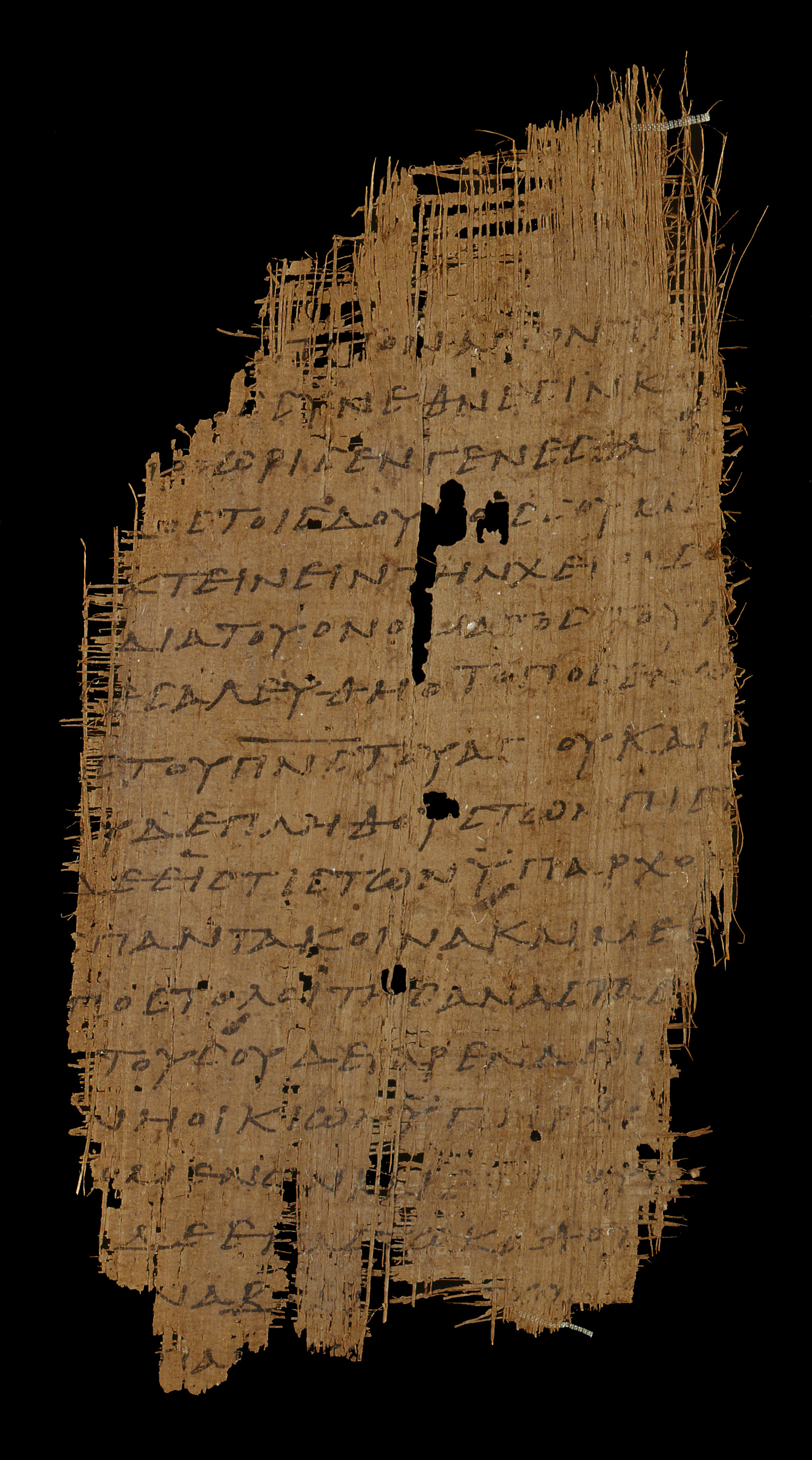 𝔓45, лист 19, Лицевая сторона (recto)