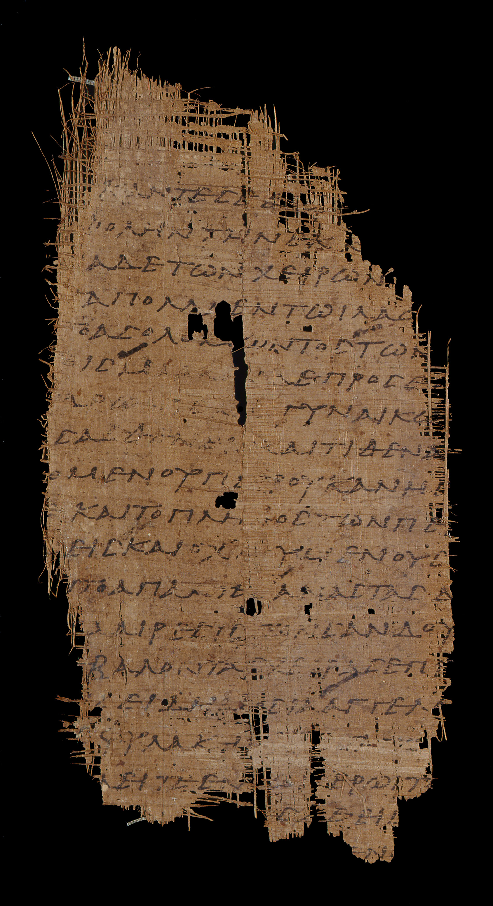 𝔓45, лист 19, Оборотная сторона (verso)