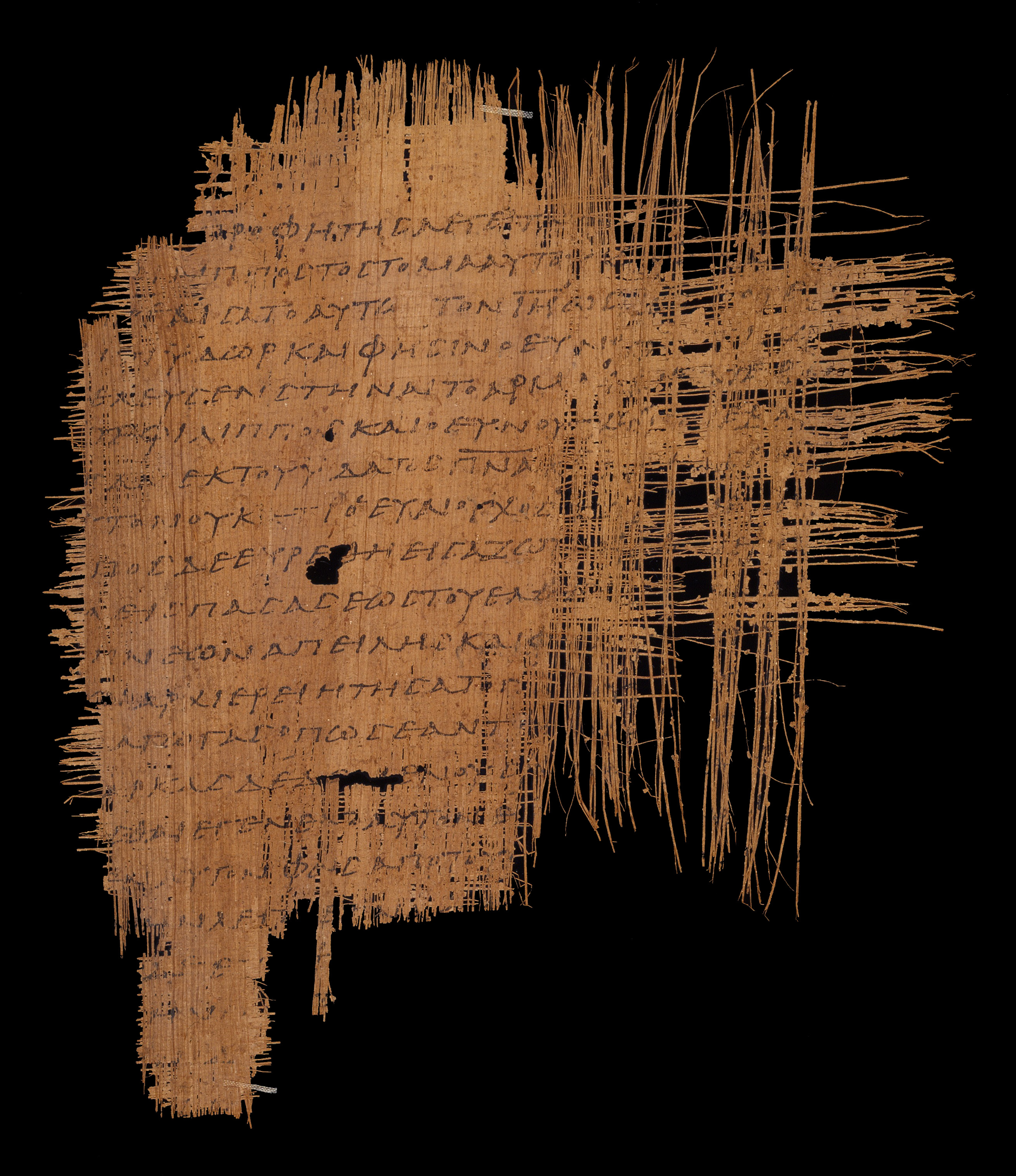 𝔓45, лист 23, Лицевая сторона (recto)