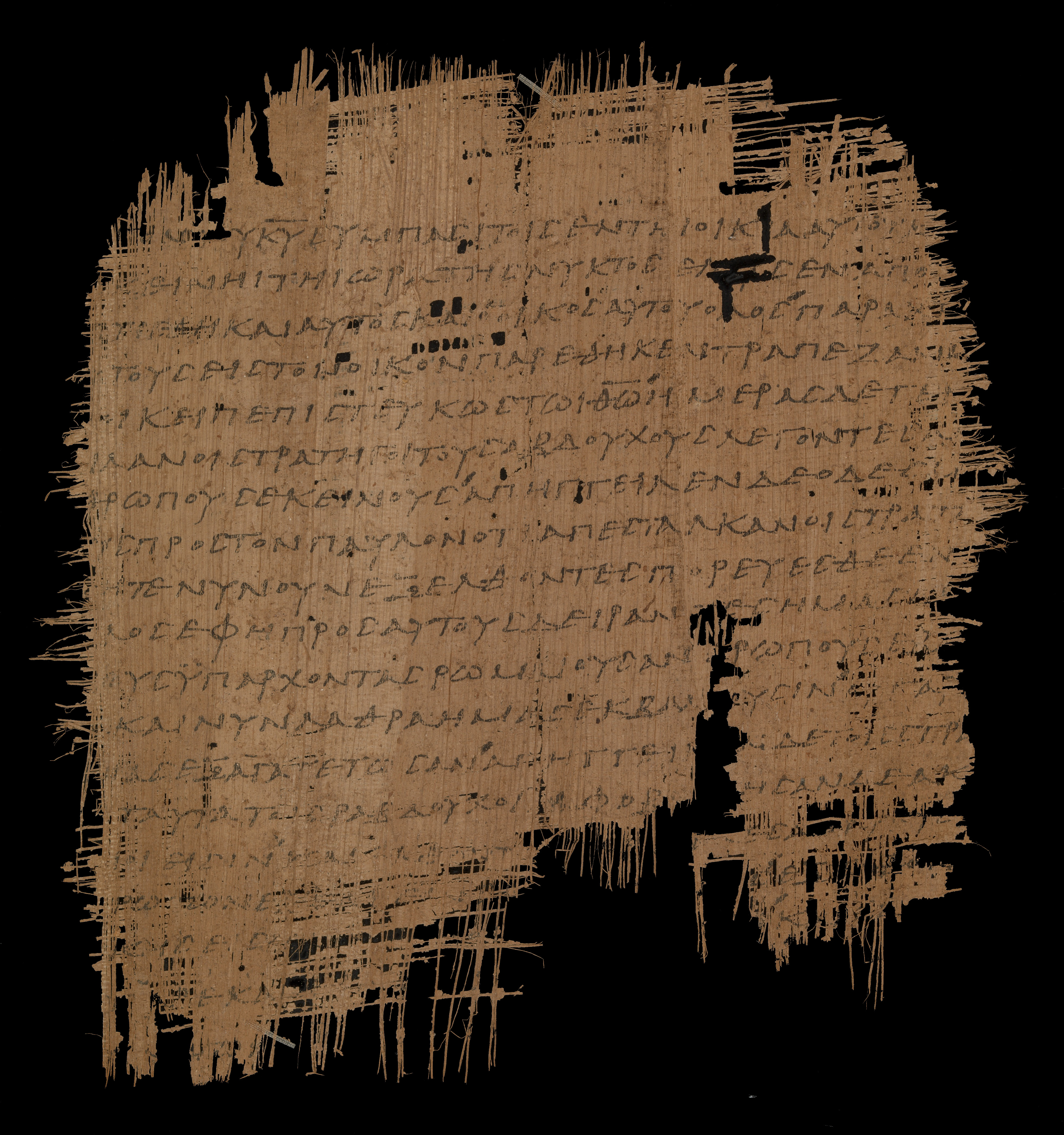 𝔓45, лист 31, Лицевая сторона (recto)