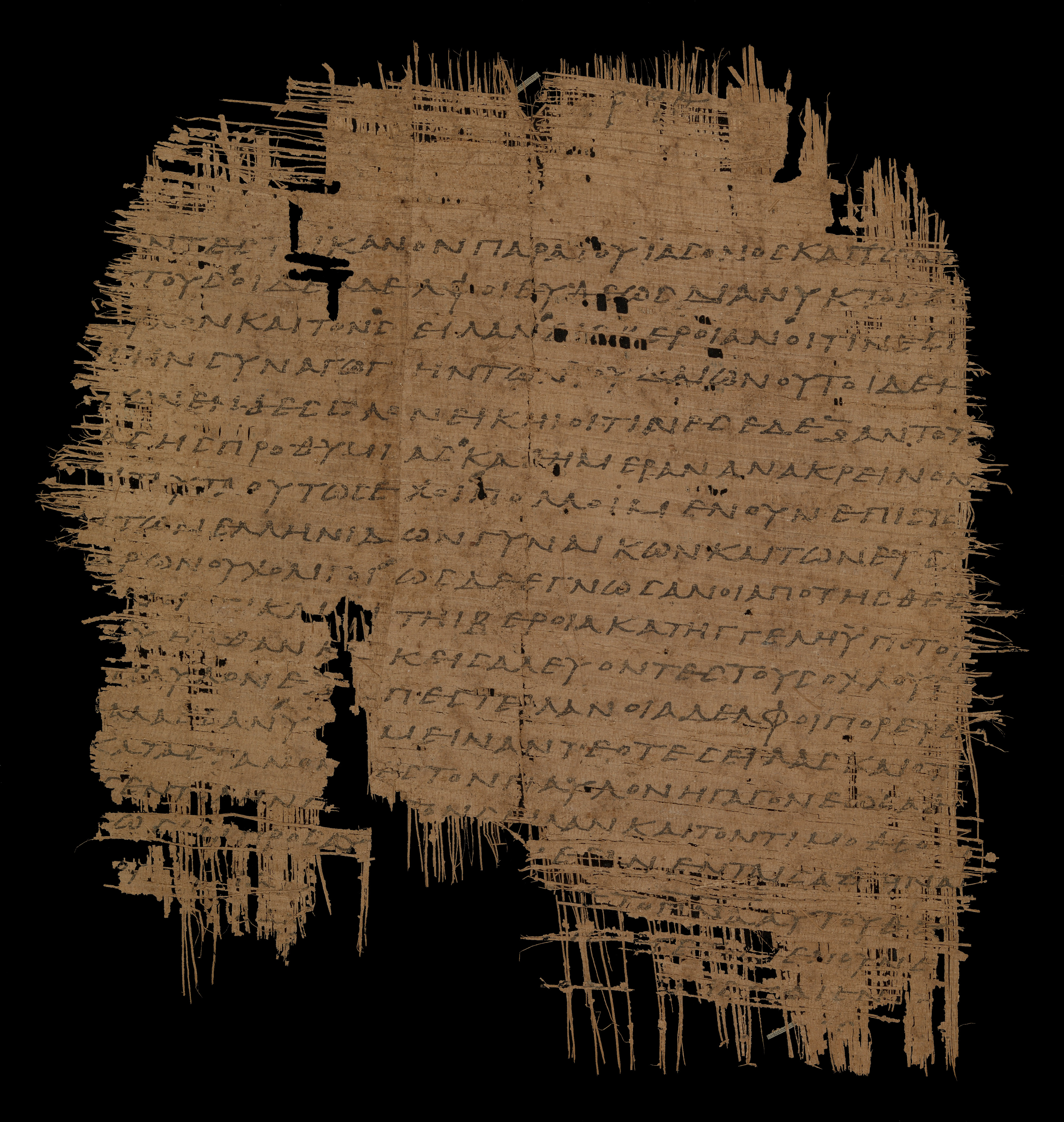 𝔓45, лист 31, Оборотная сторона (verso)