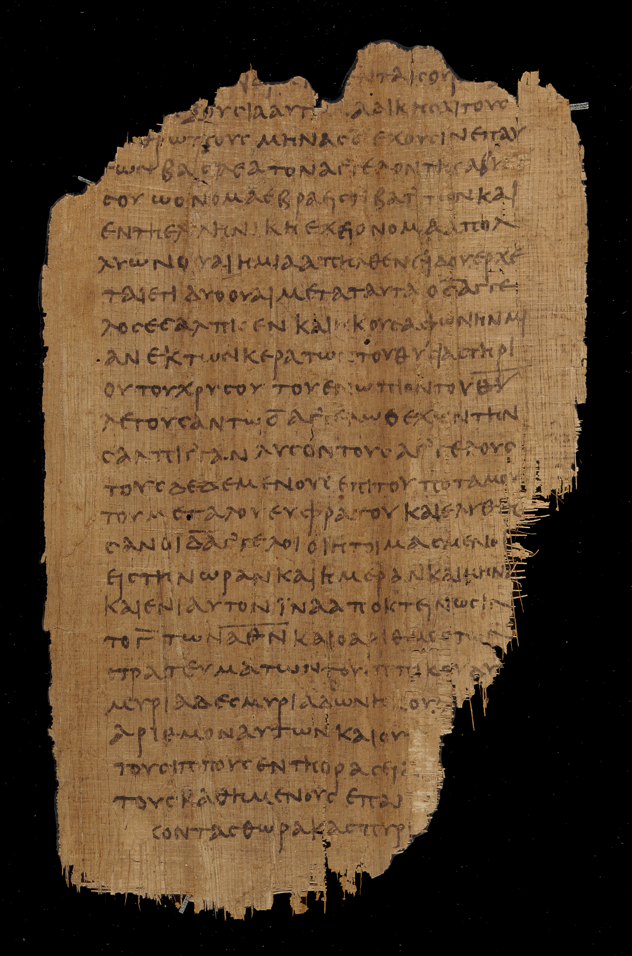 𝔓47, лист 1, Лицевая сторона (recto)