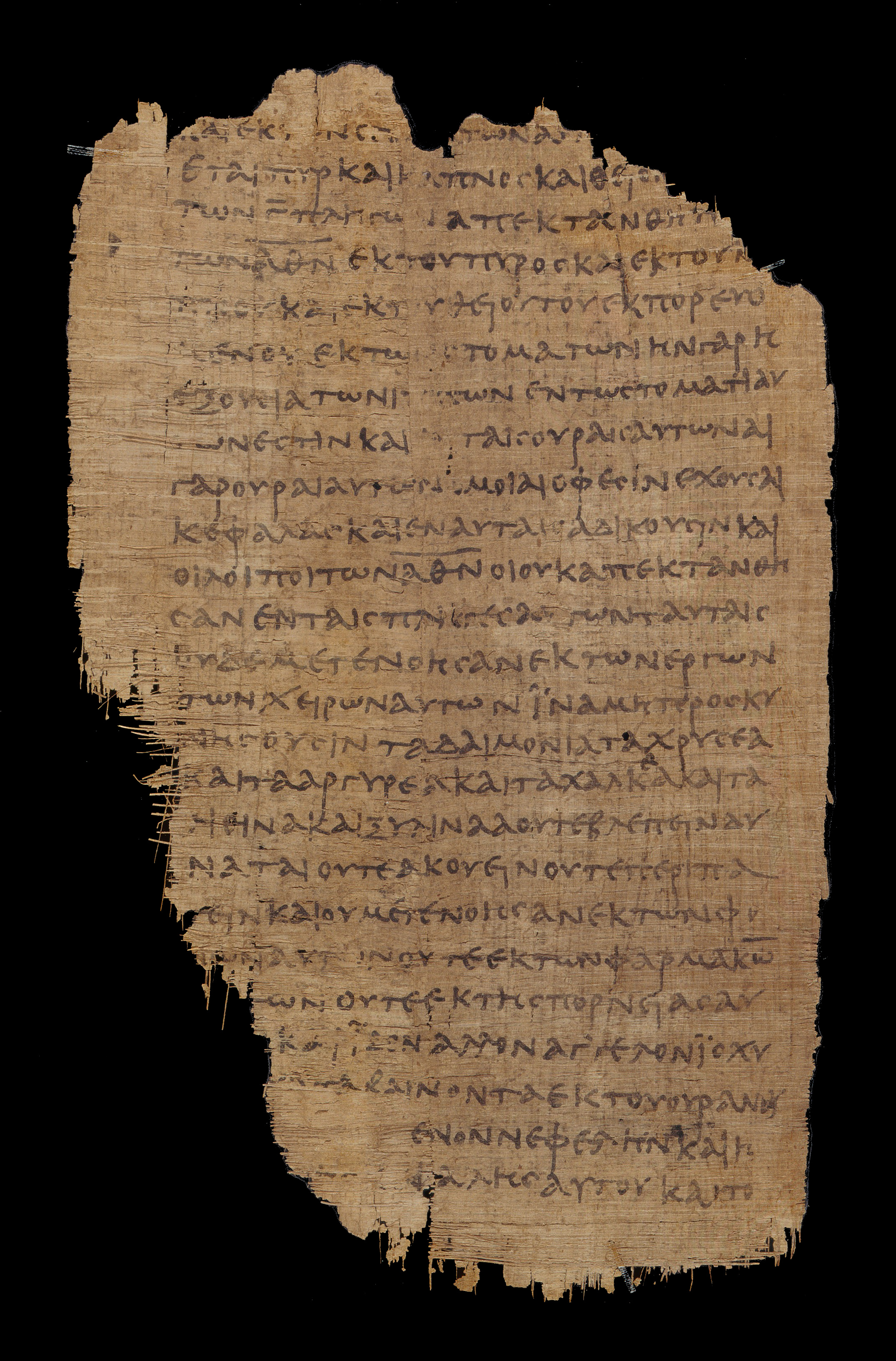 𝔓47, лист 1, Оборотная сторона (verso)