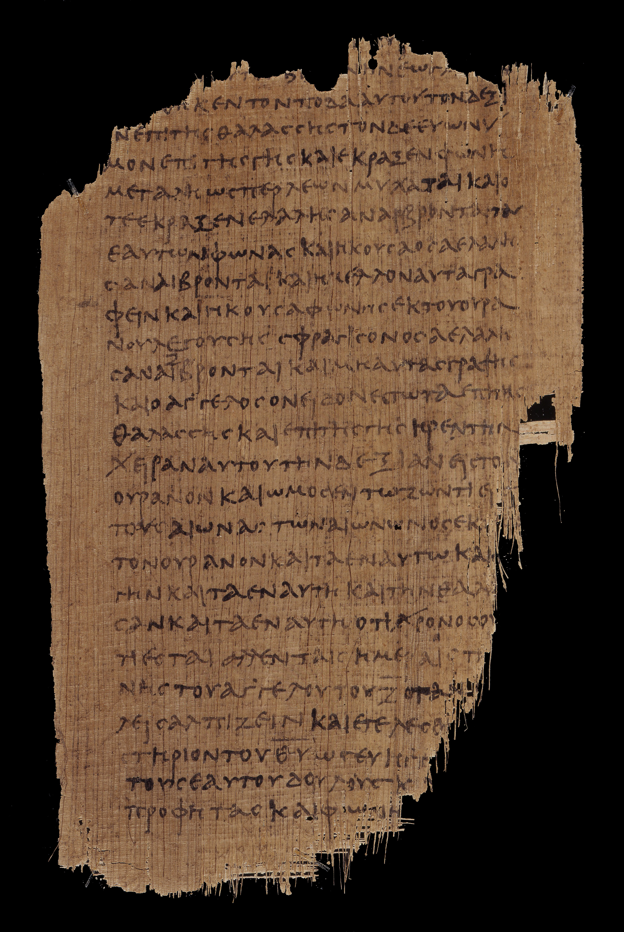 𝔓47, лист 2, Лицевая сторона (recto)