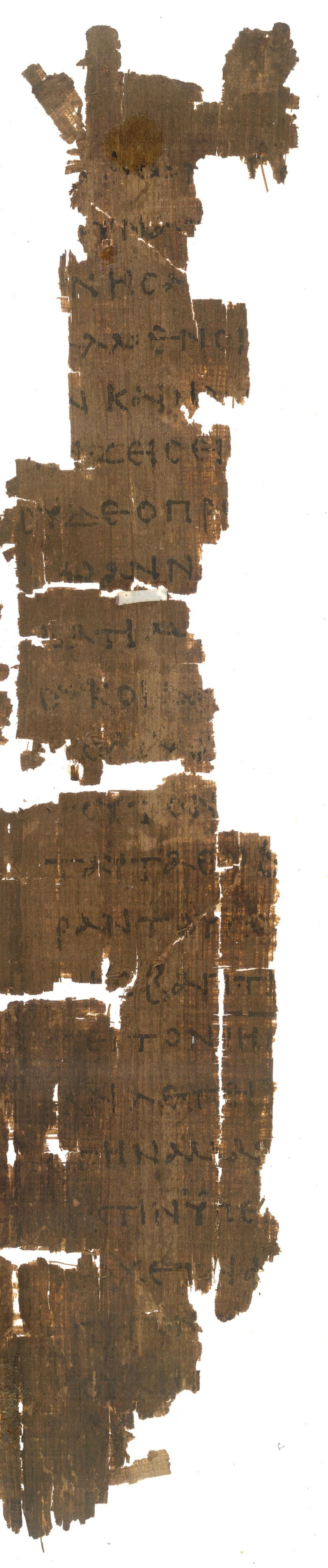 𝔓5, лист 1, Лицевая сторона (recto)