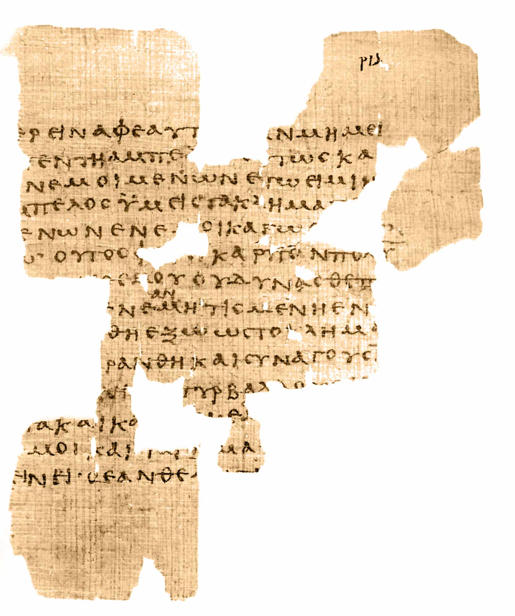 𝔓66, лист 54, Лицевая сторона (recto)