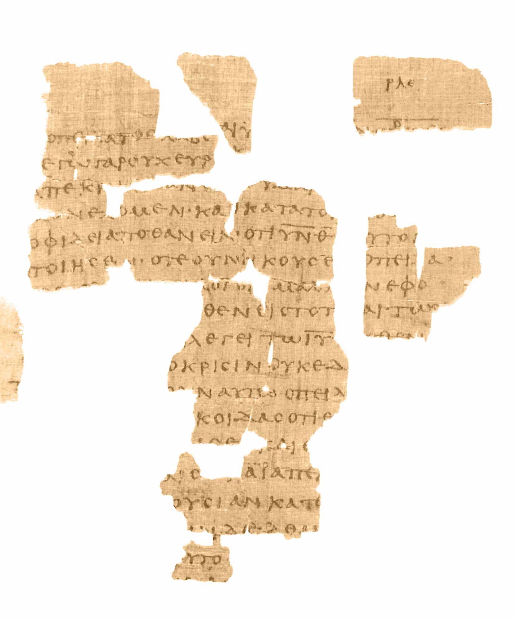 𝔓66, лист 66, Лицевая сторона (recto)