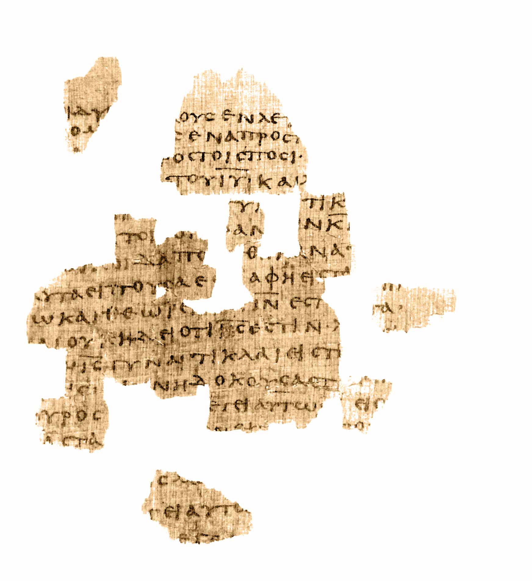 𝔓66, лист 71, Лицевая сторона (recto)
