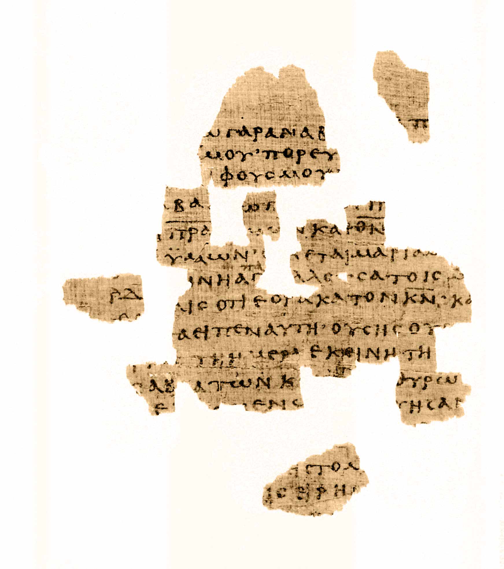 𝔓66, лист 71, Оборотная сторона (verso)
