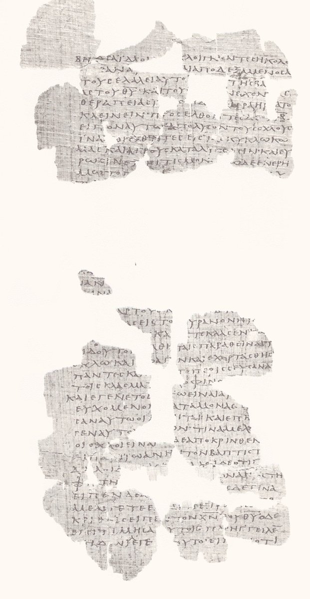 𝔓75, лист 10, Оборотная сторона (verso)