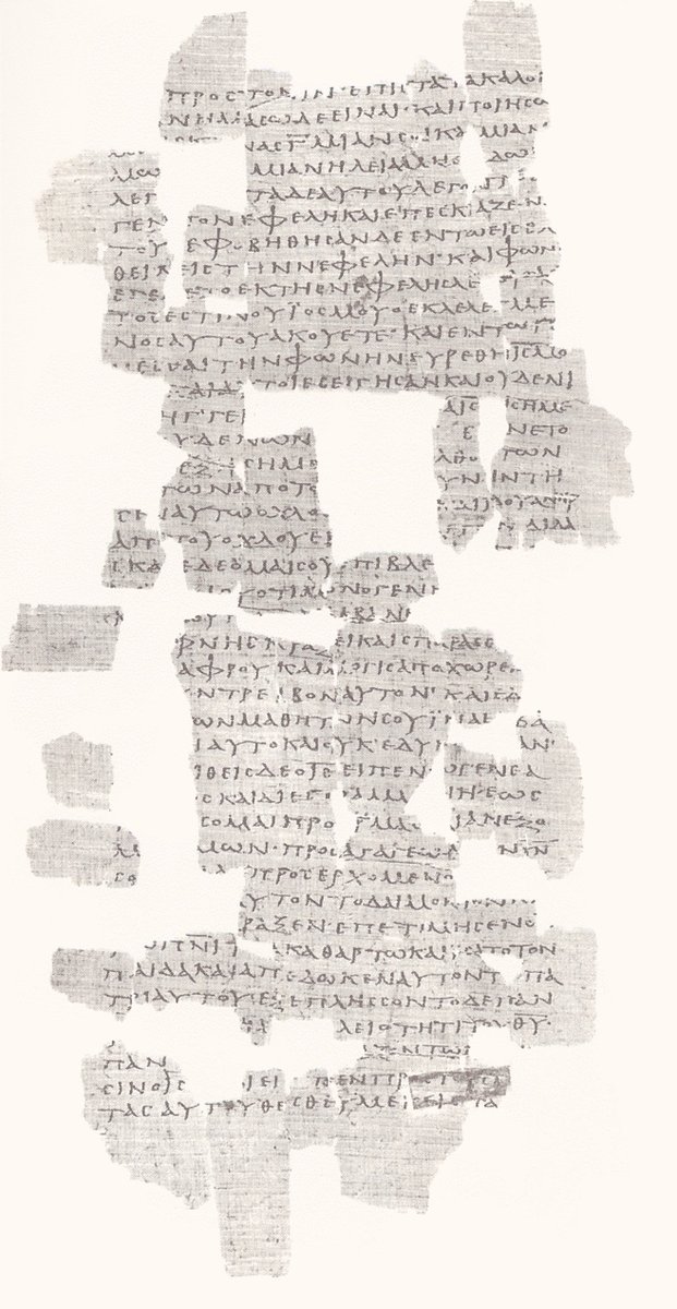 𝔓75, лист 11, Оборотная сторона (verso)