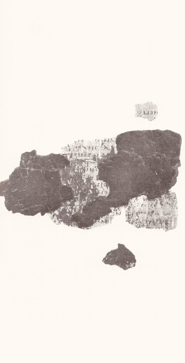 𝔓75, лист 1, Лицевая сторона (recto)
