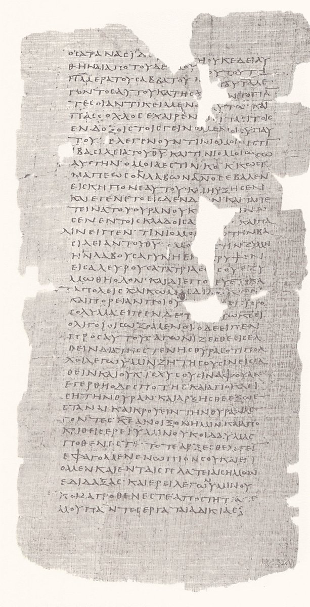 𝔓75, лист 20, Лицевая сторона (recto)