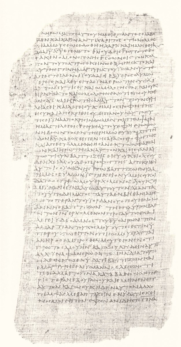 𝔓75, лист 32, Оборотная сторона (verso)