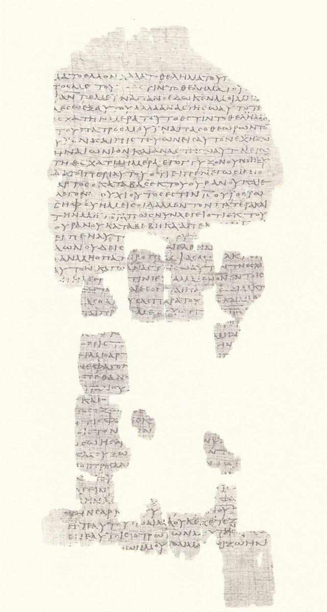 𝔓75, лист 40, Лицевая сторона (recto)