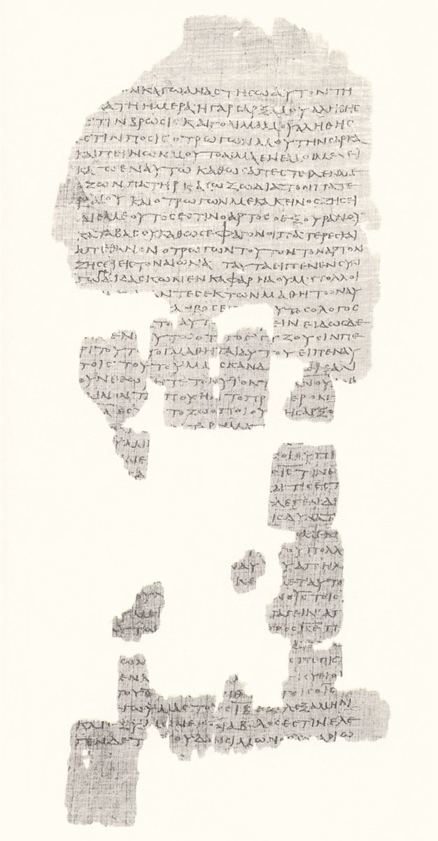 𝔓75, лист 40, Оборотная сторона (verso)