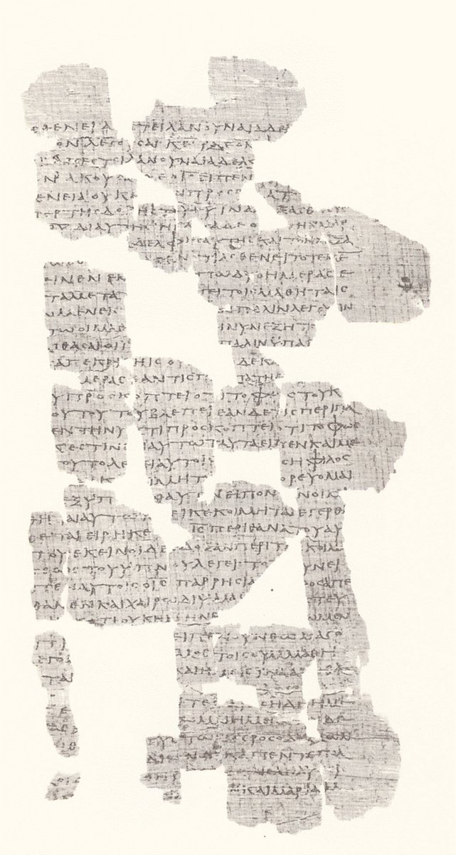 𝔓75, лист 47, Лицевая сторона (recto)