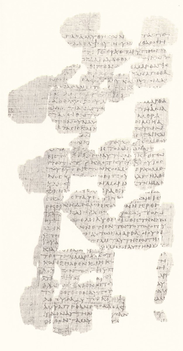 𝔓75, лист 47, Оборотная сторона (verso)