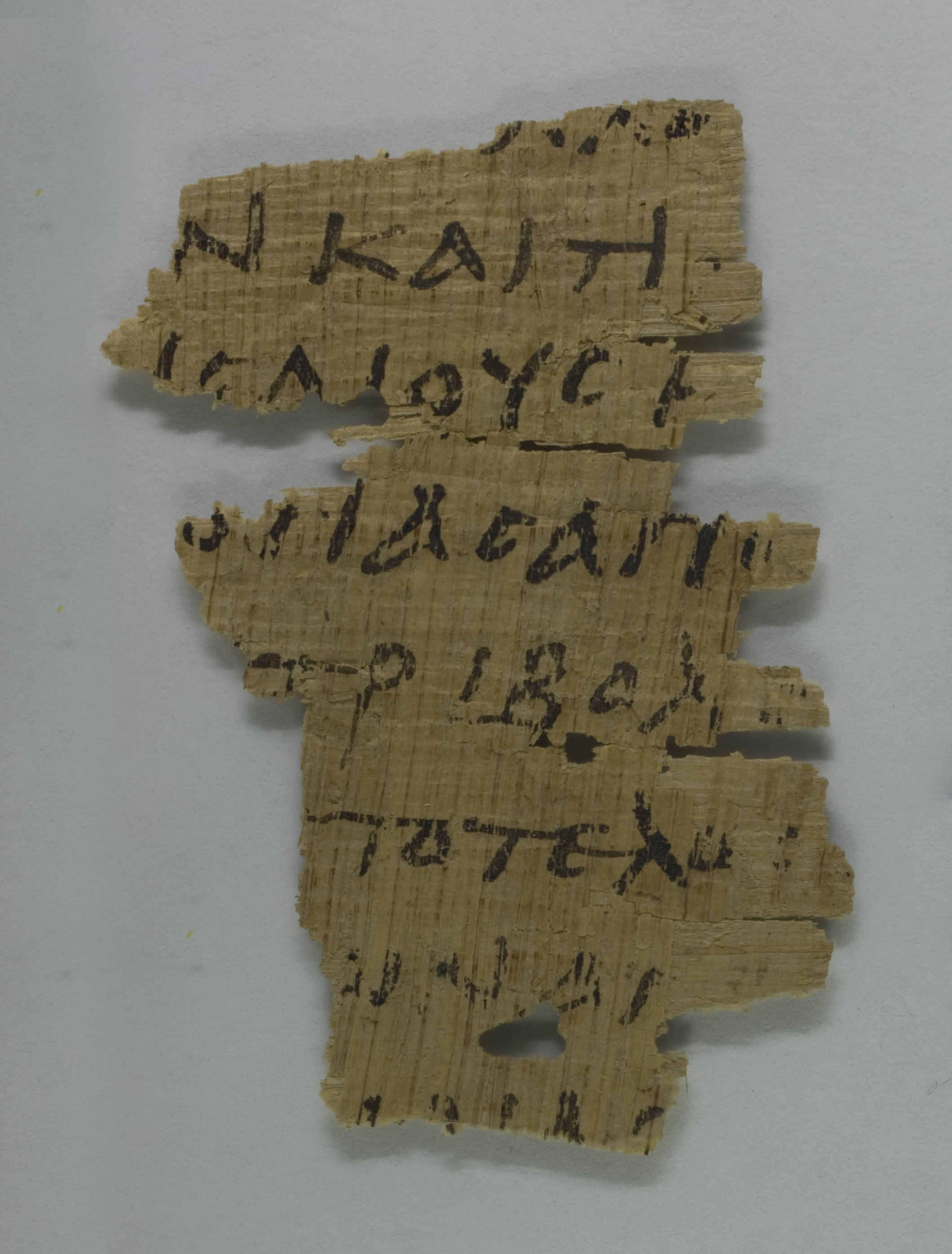 𝔓89, лист 1, Лицевая сторона (recto)