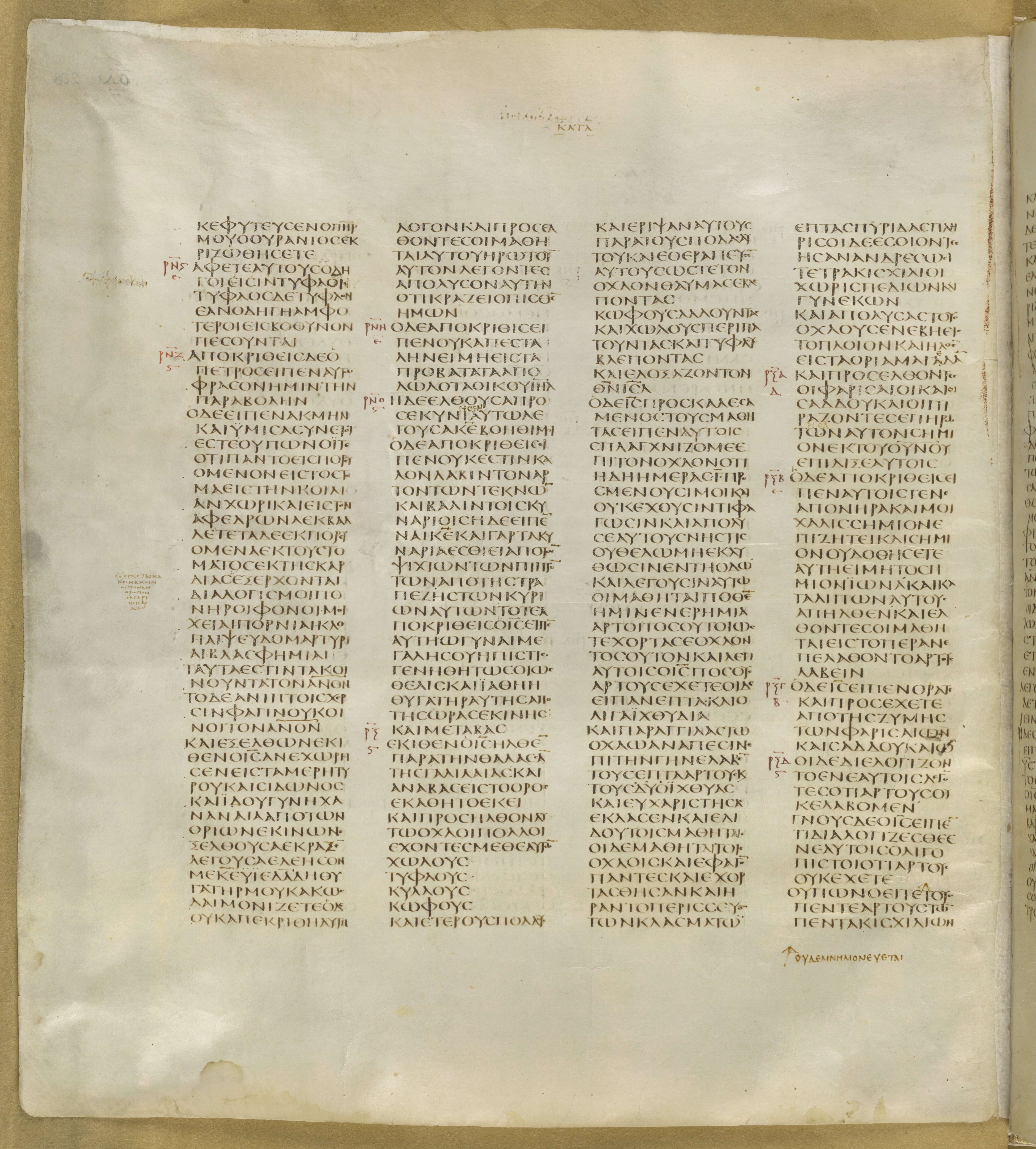 GA 01, лист 270, Оборотная сторона (verso)