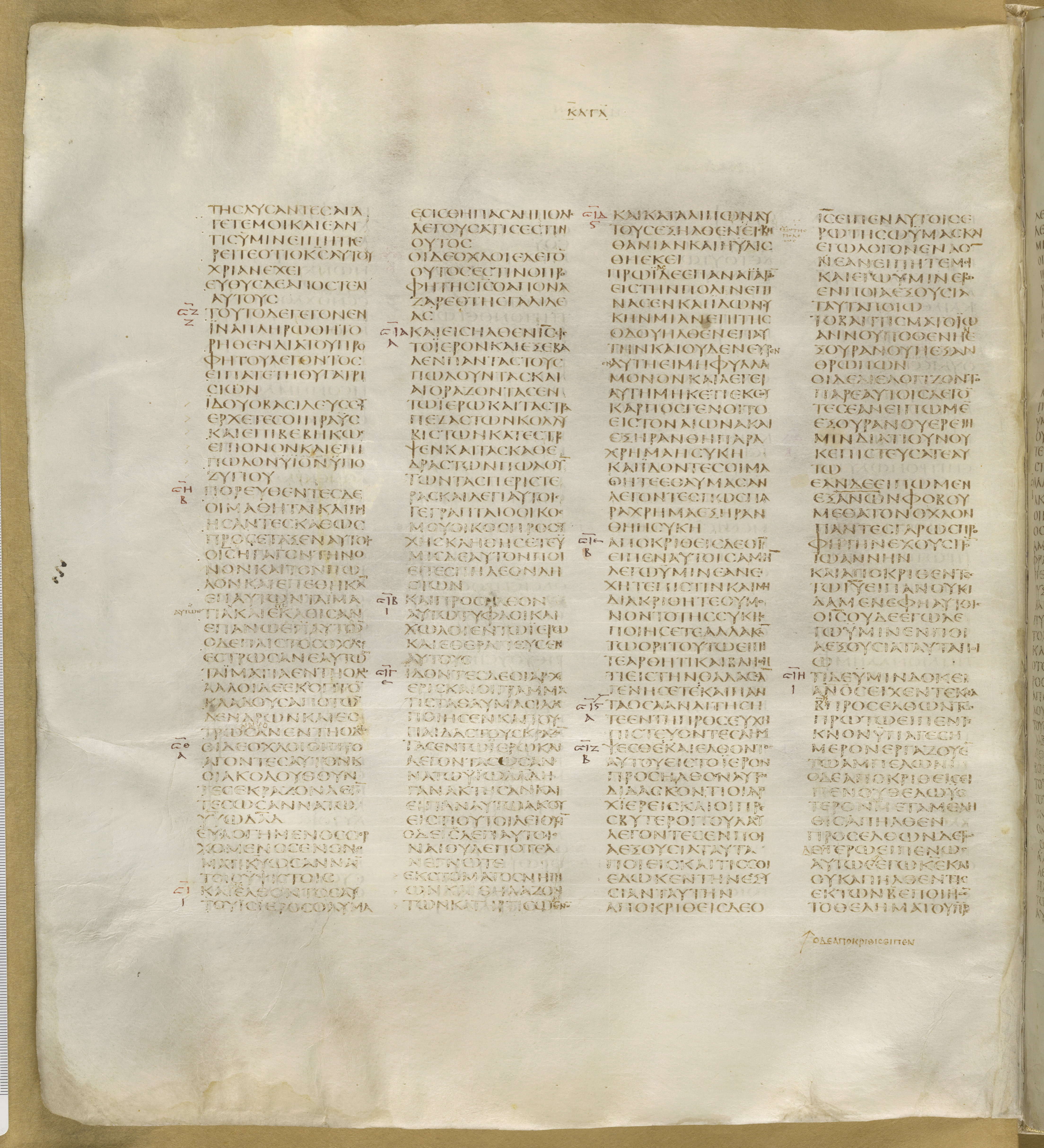 GA 01, лист 273, Оборотная сторона (verso)