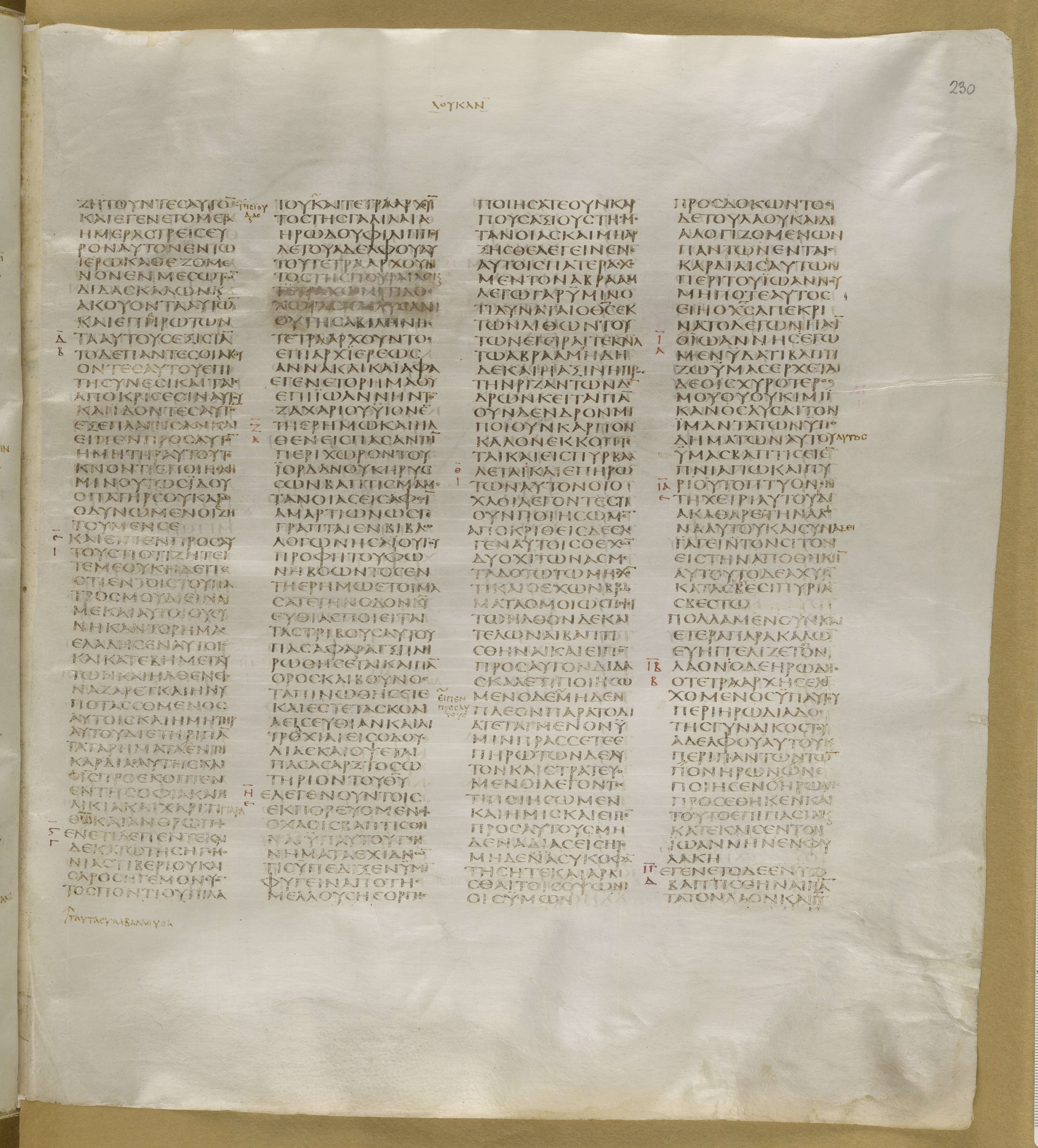 GA 01, лист 292, Лицевая сторона (recto)