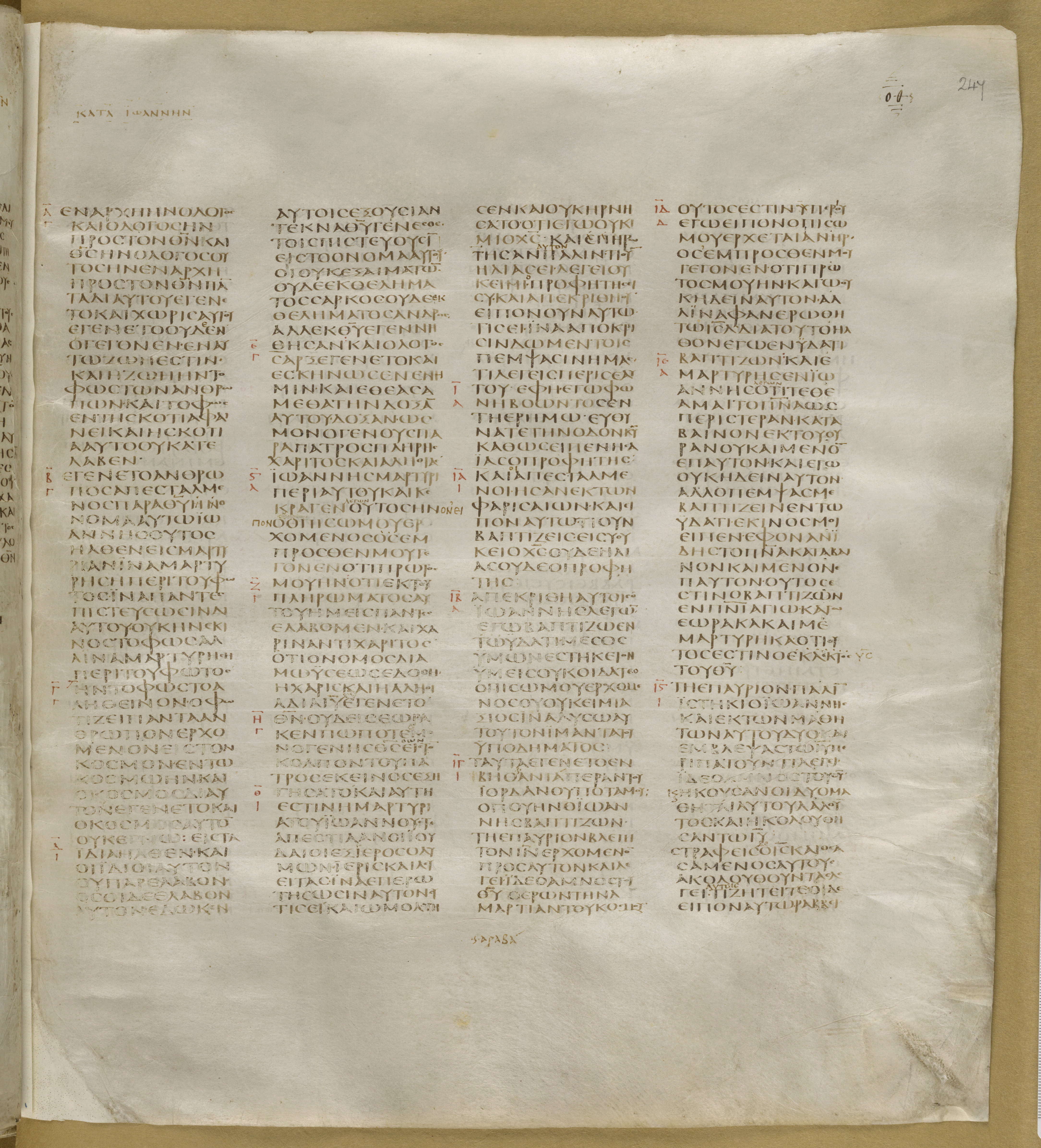 GA 01, лист 309, Лицевая сторона (recto)