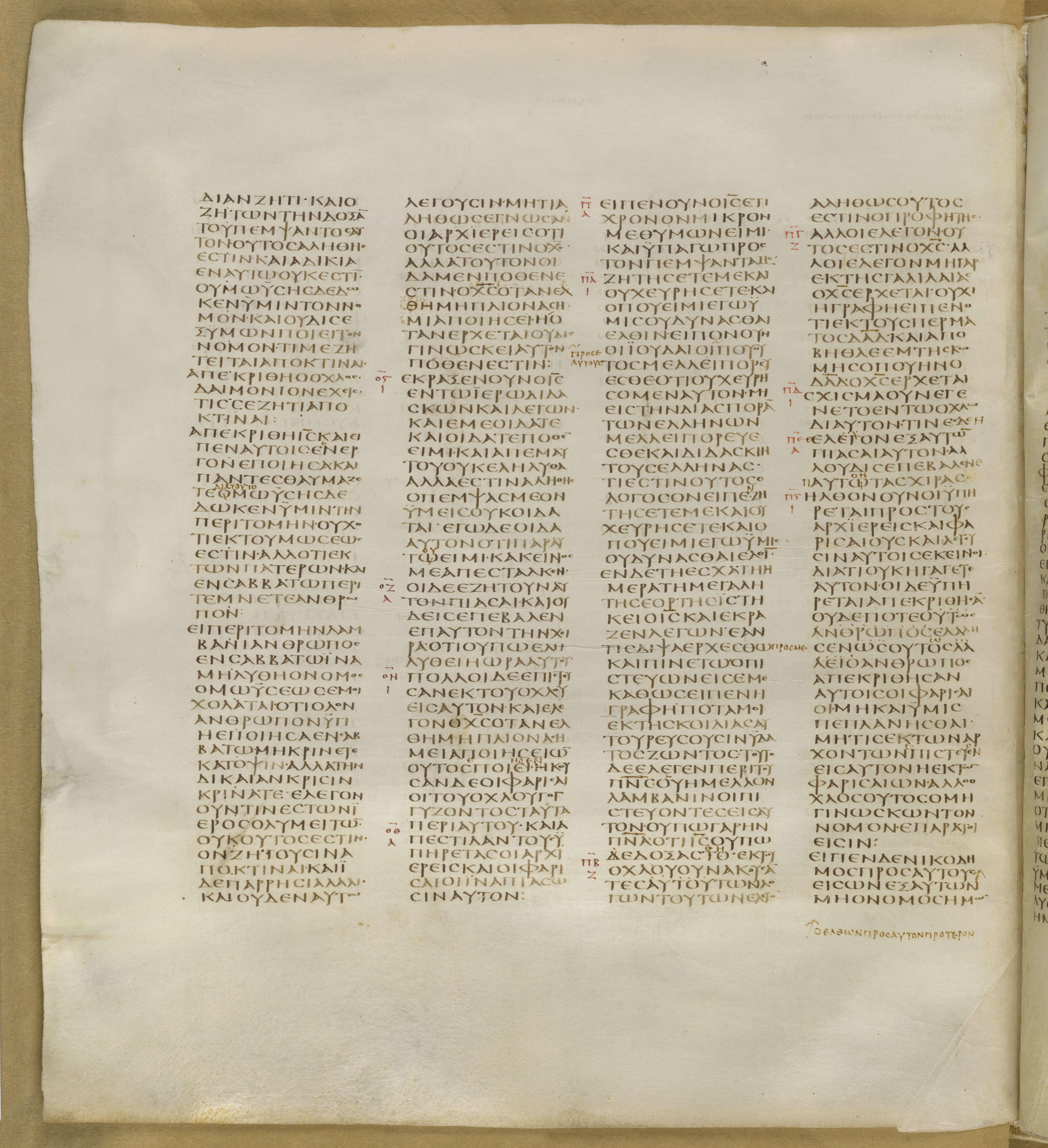GA 01, лист 313, Оборотная сторона (verso)