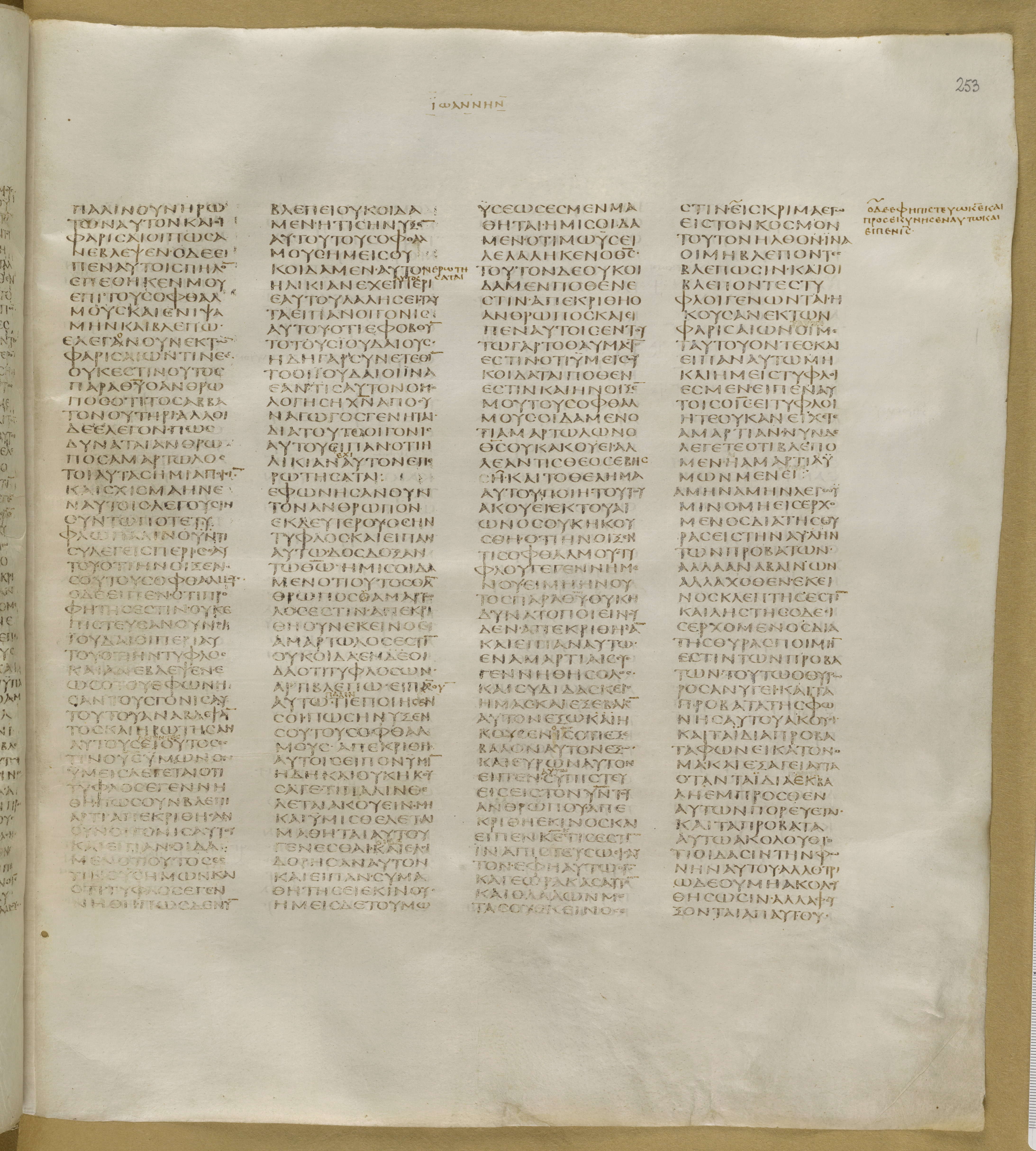 GA 01, лист 315, Лицевая сторона (recto)