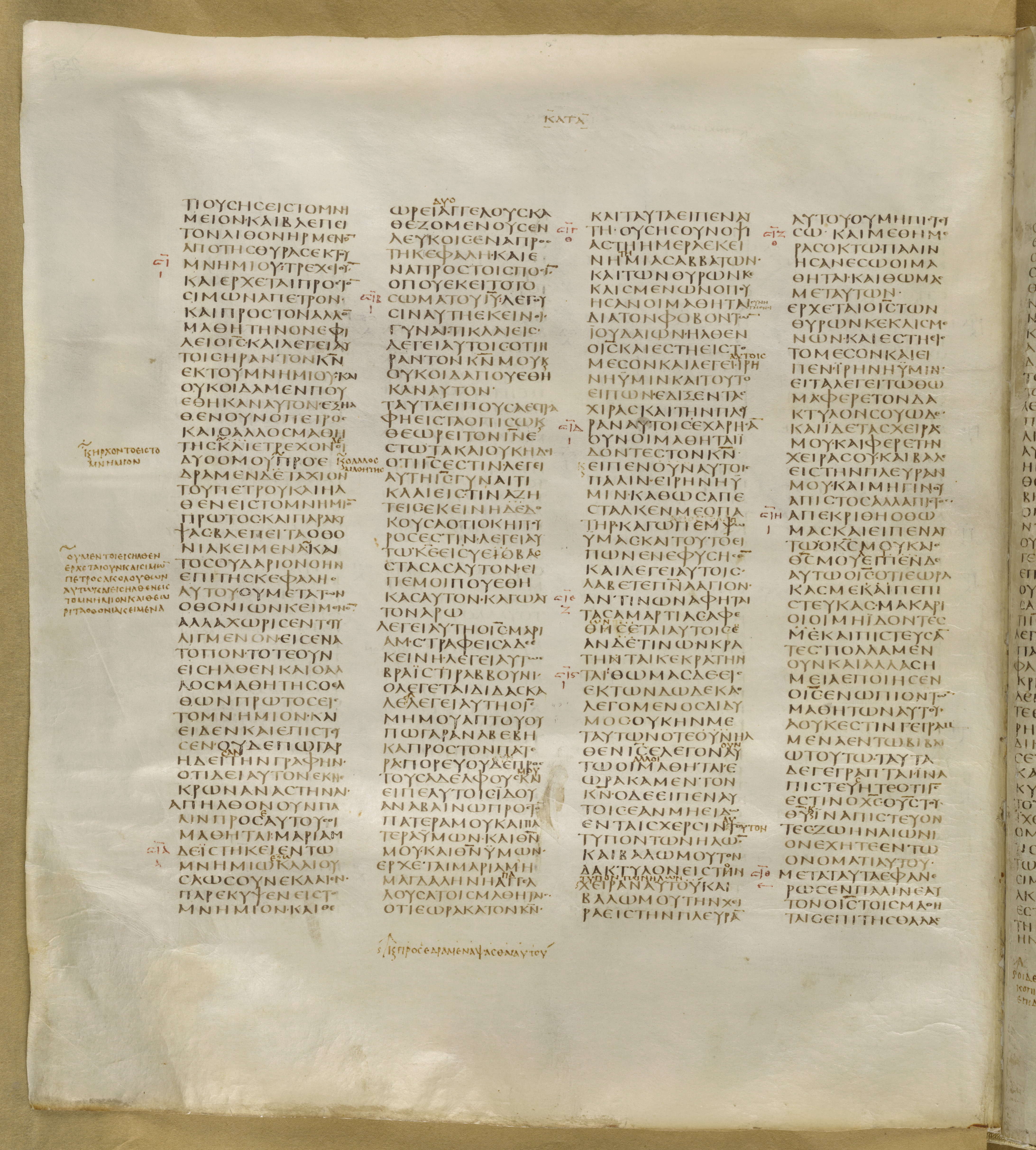 GA 01, лист 321, Оборотная сторона (verso)