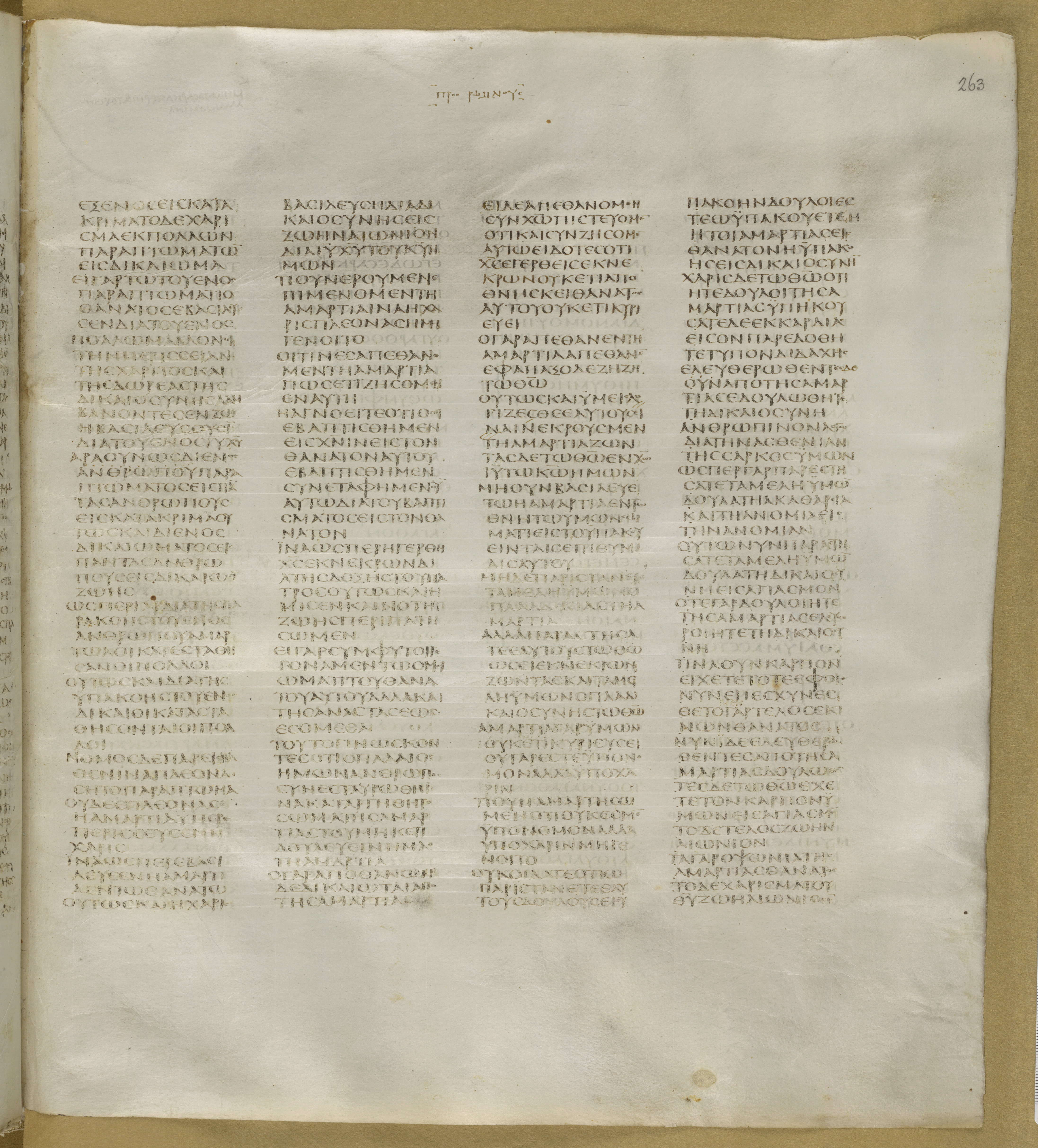 GA 01, лист 325, Лицевая сторона (recto)