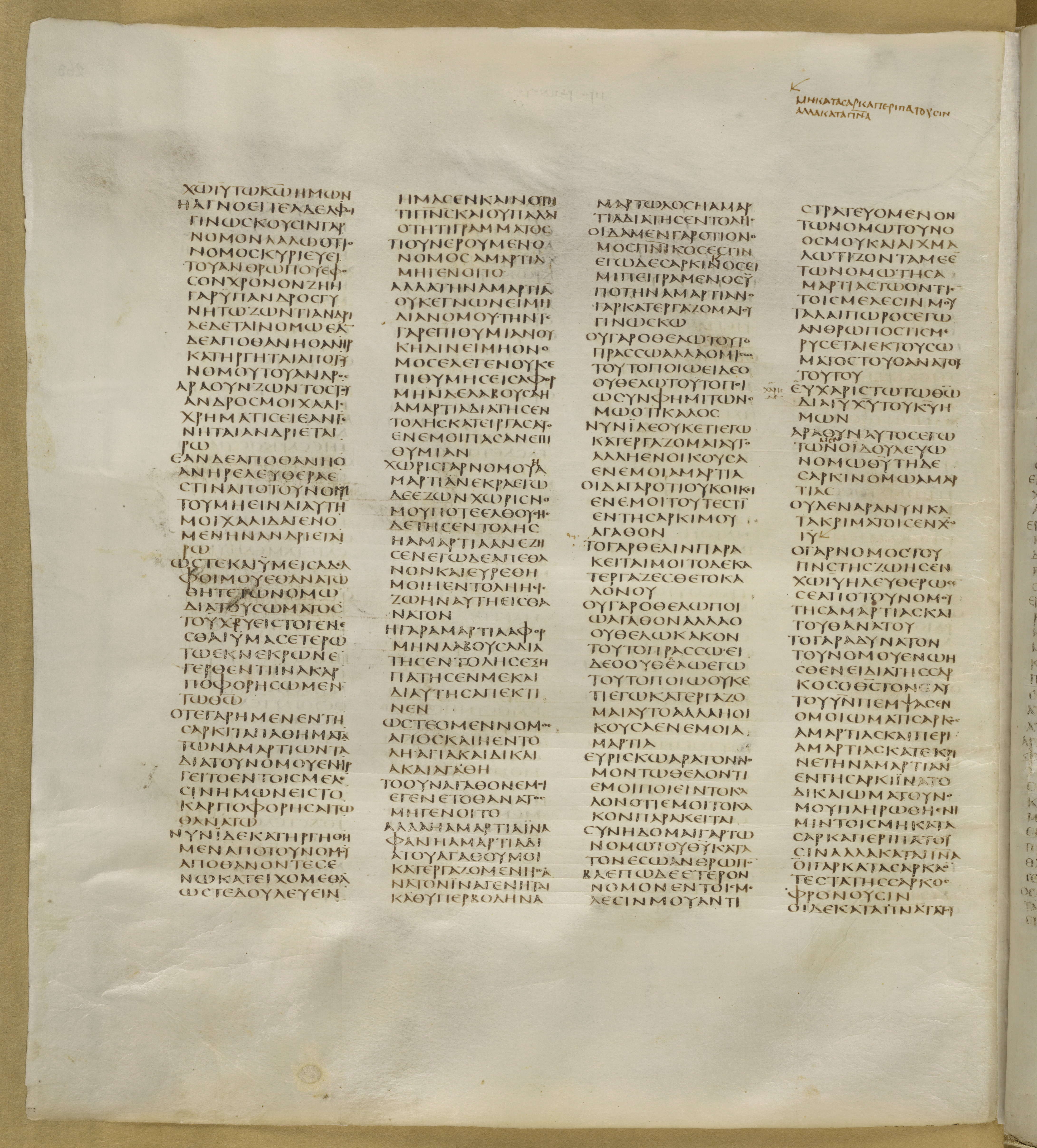 GA 01, лист 325, Оборотная сторона (verso)