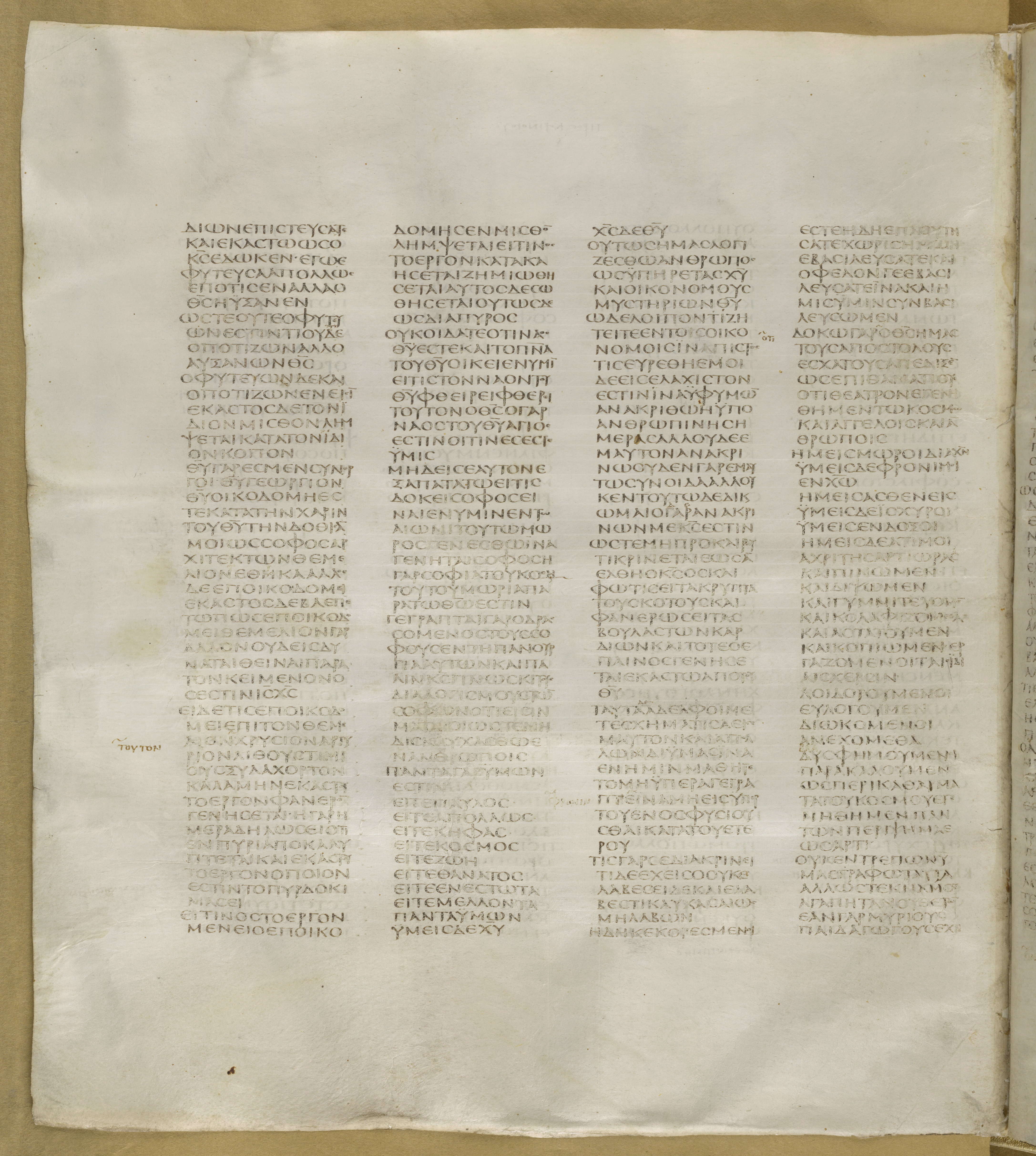 GA 01, лист 330, Оборотная сторона (verso)
