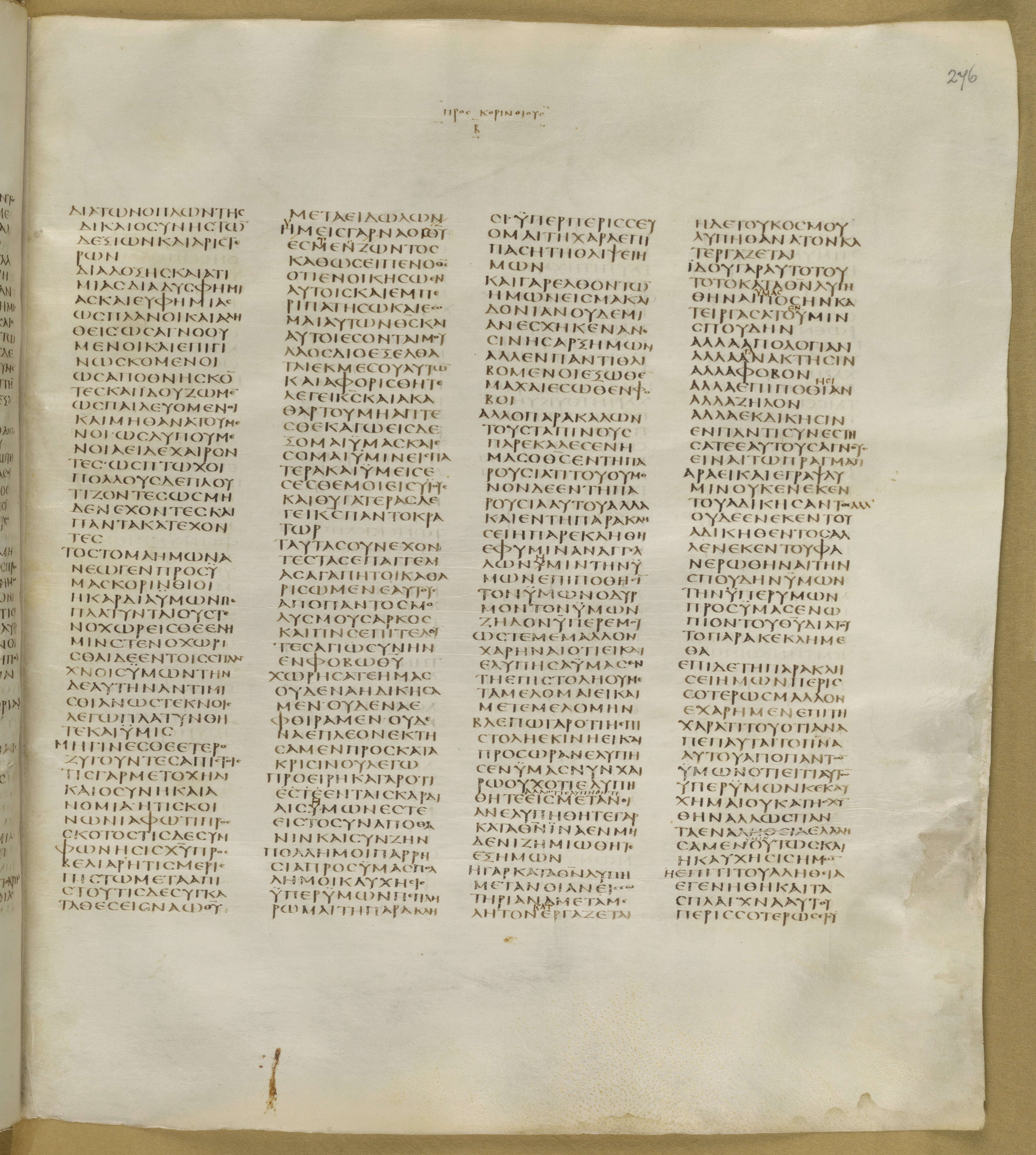 GA 01, лист 338, Лицевая сторона (recto)