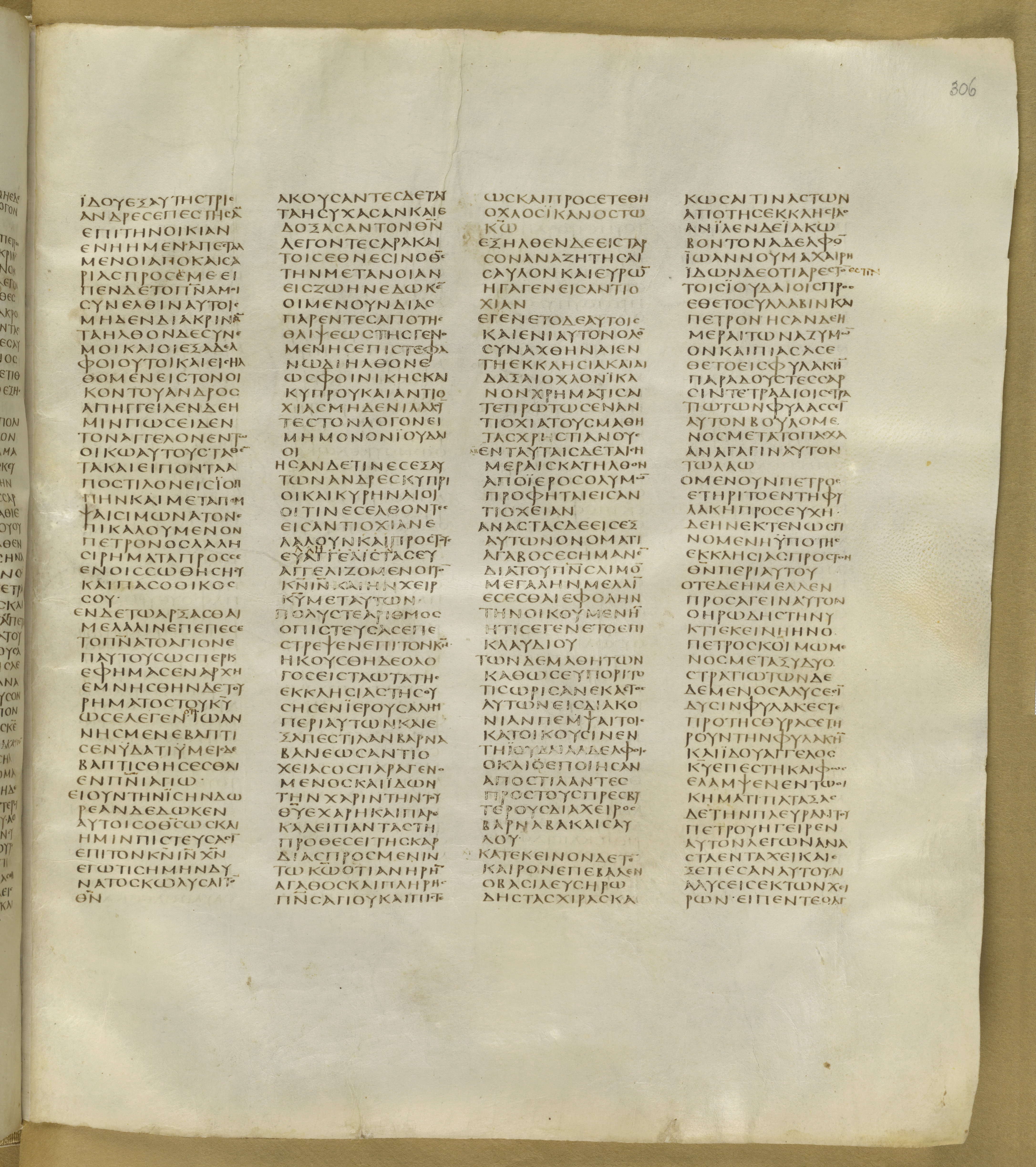 GA 01, лист 368, Лицевая сторона (recto)