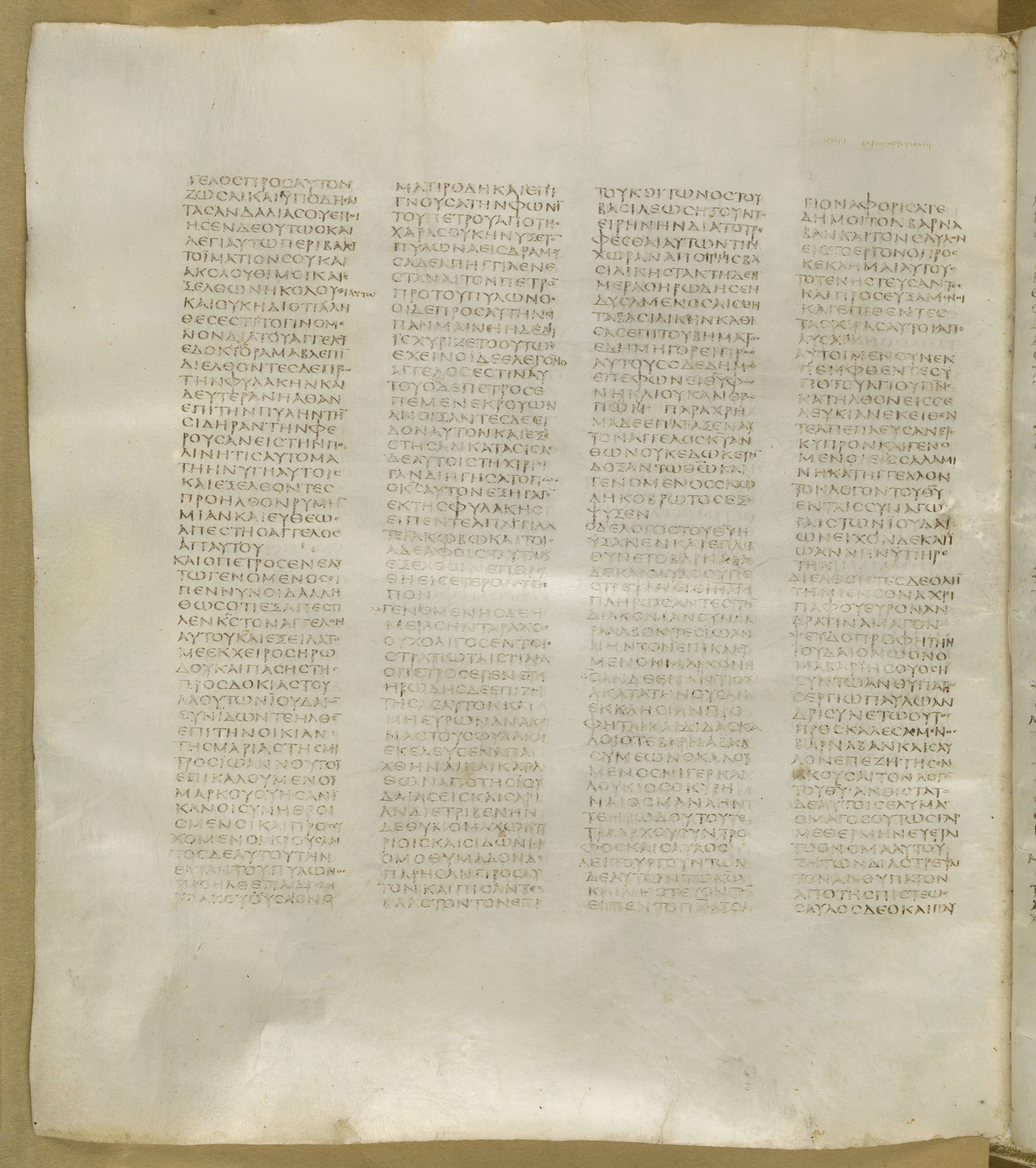GA 01, лист 368, Оборотная сторона (verso)