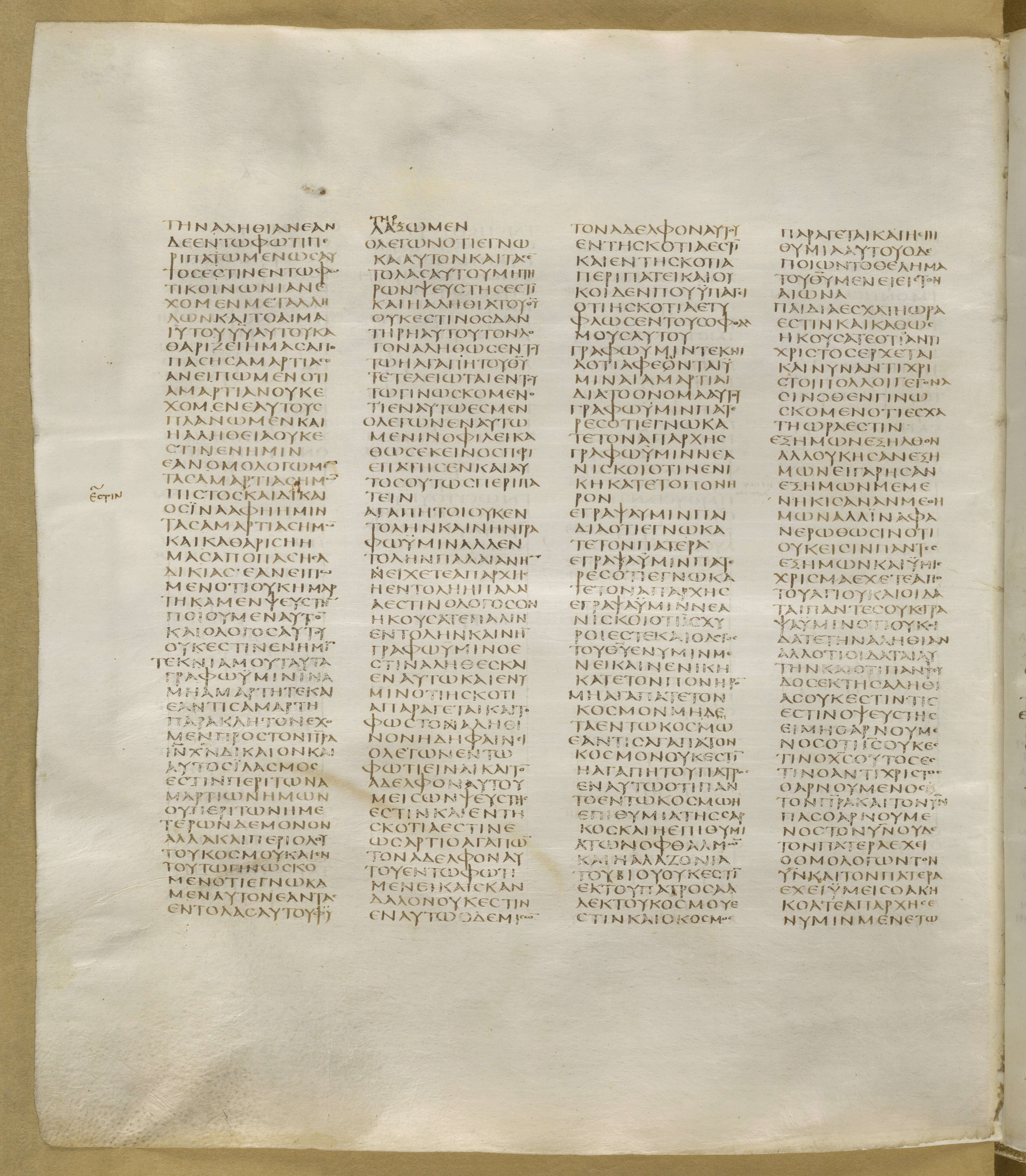 GA 01, лист 384, Оборотная сторона (verso)