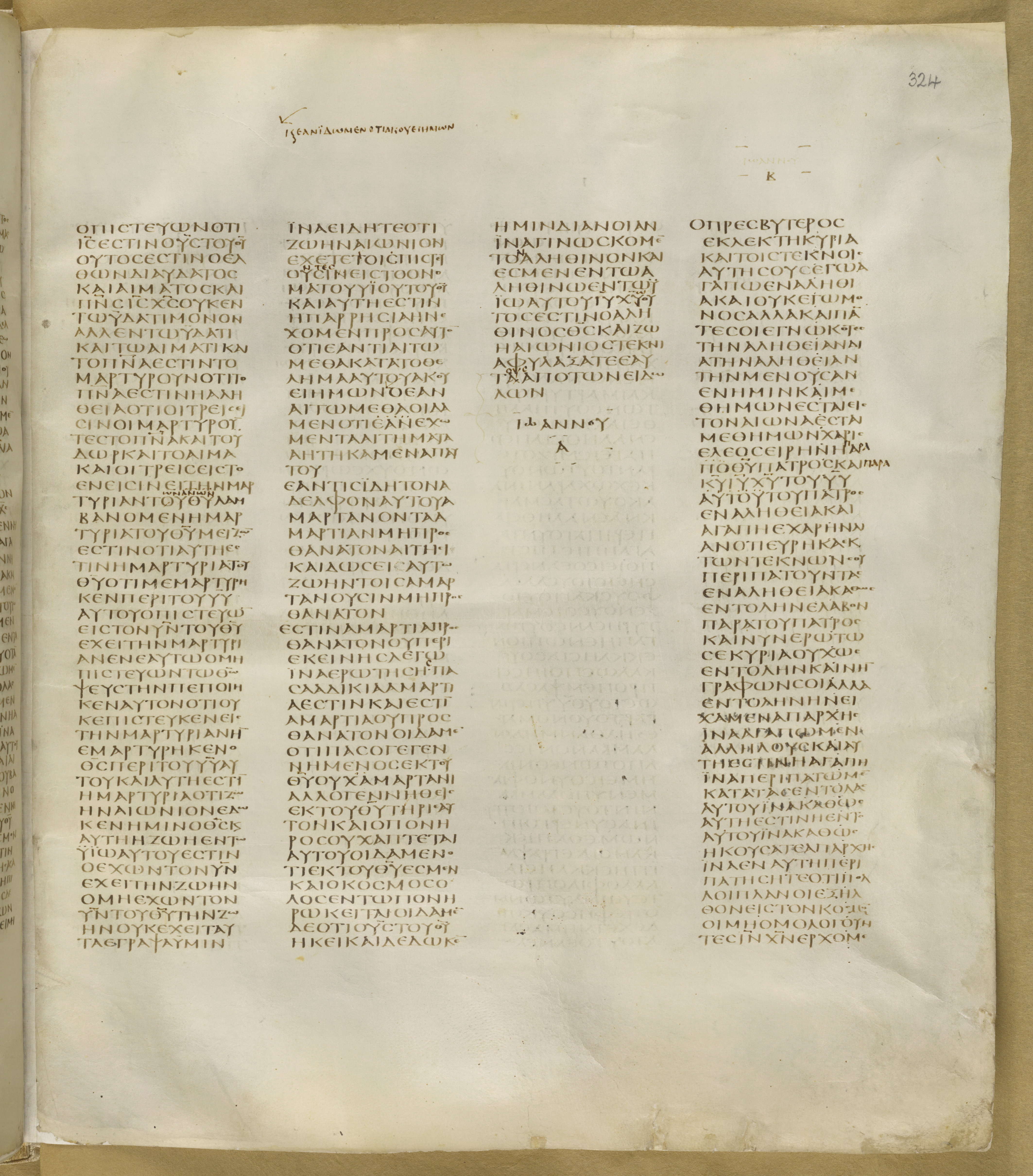 GA 01, лист 386, Лицевая сторона (recto)