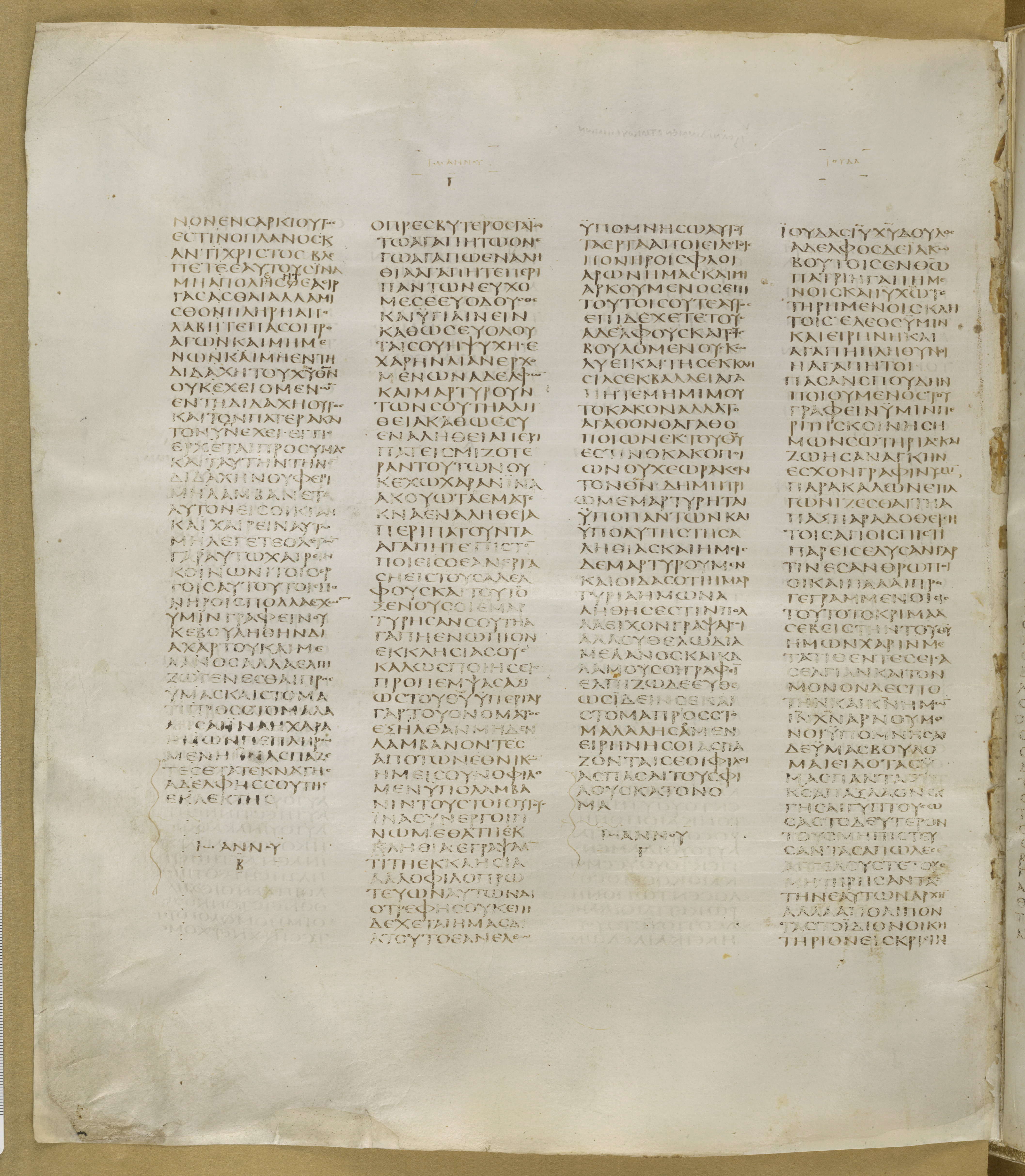 GA 01, лист 386, Оборотная сторона (verso)