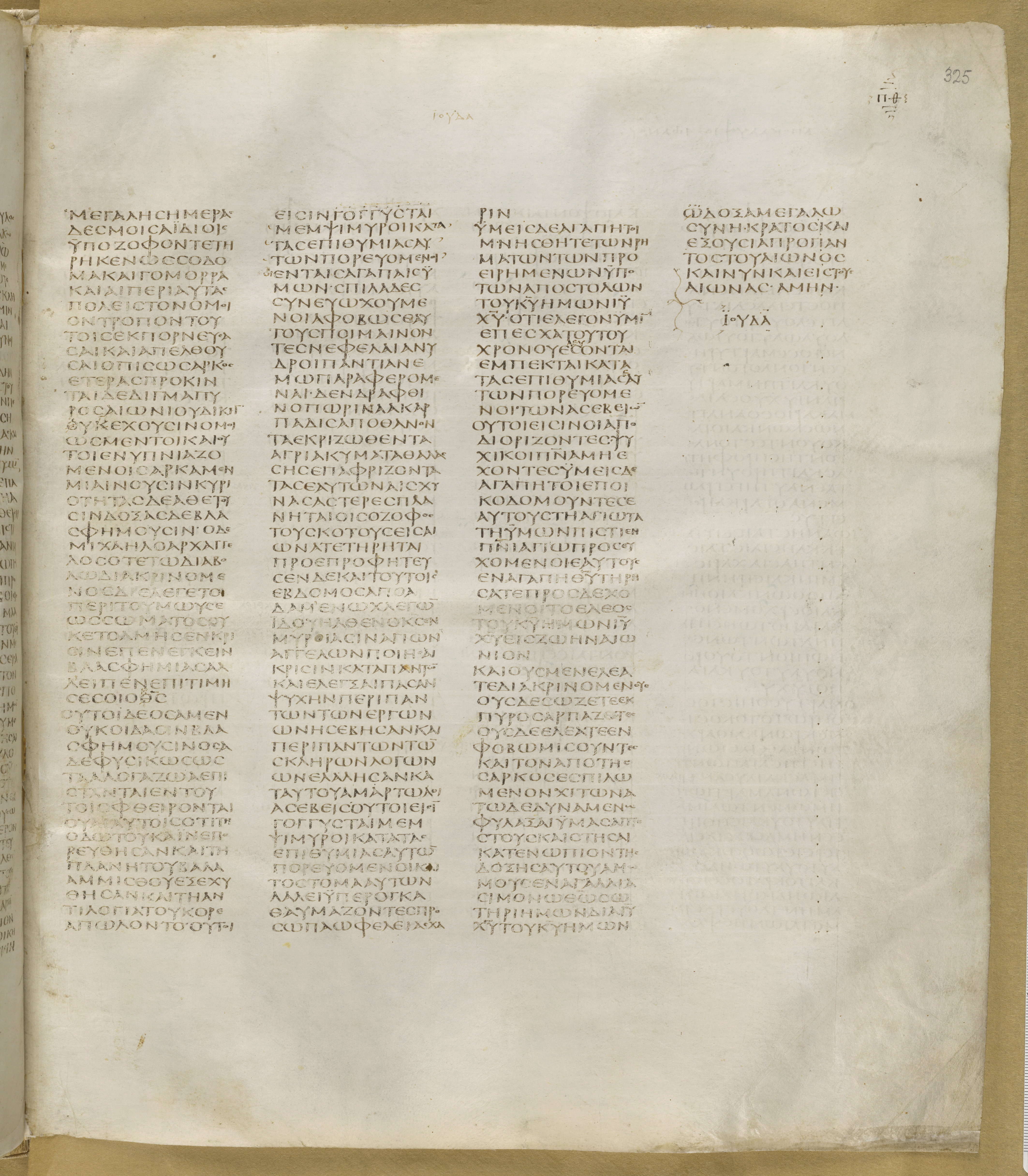 GA 01, лист 387, Лицевая сторона (recto)