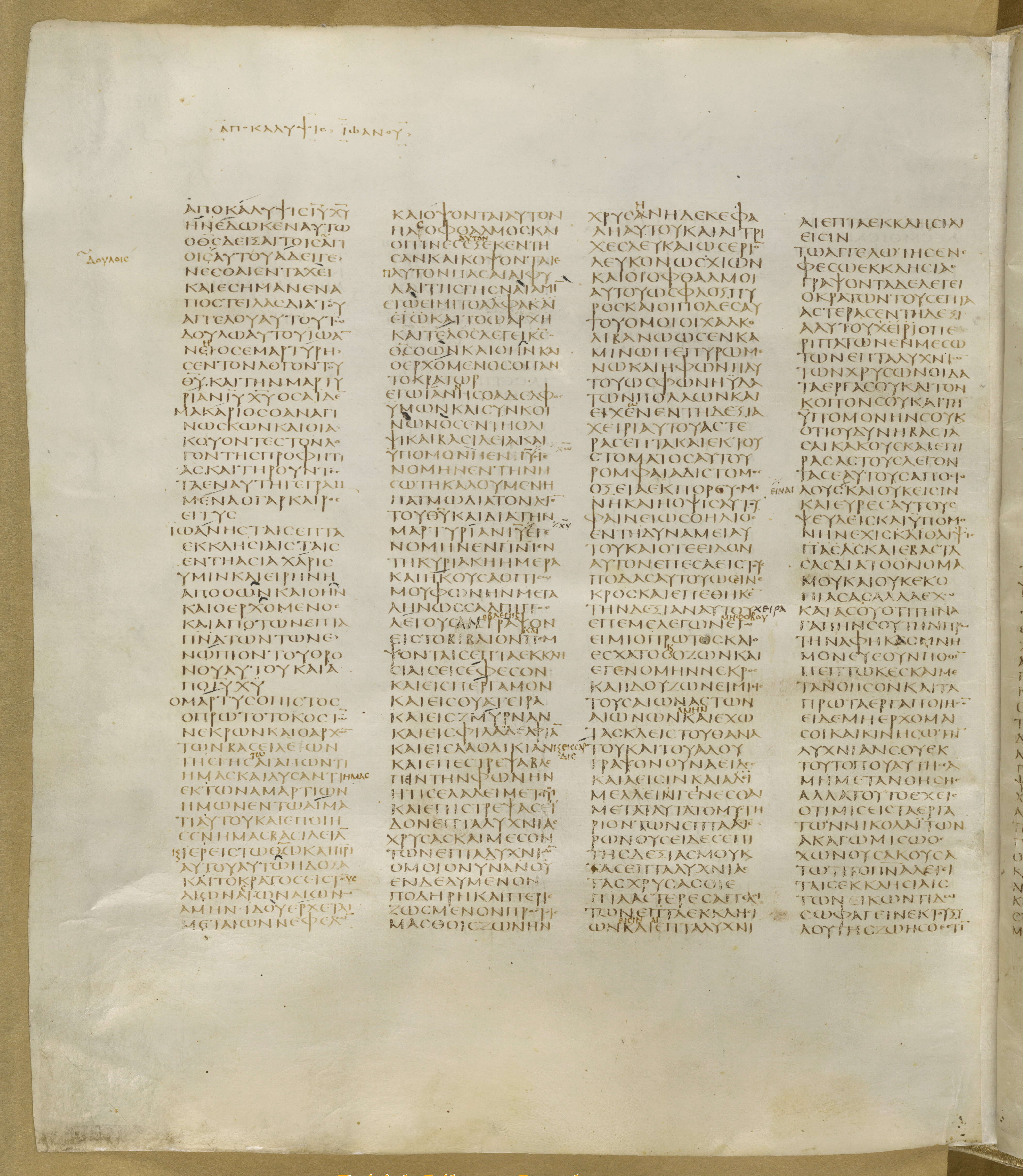 GA 01, лист 387, Оборотная сторона (verso)